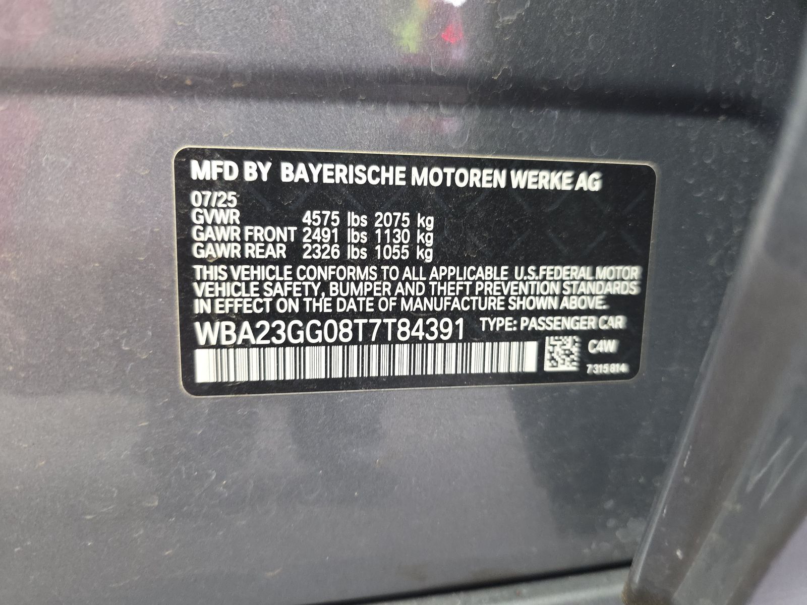 2026 BMW 2 Series 228 xDrive AWD