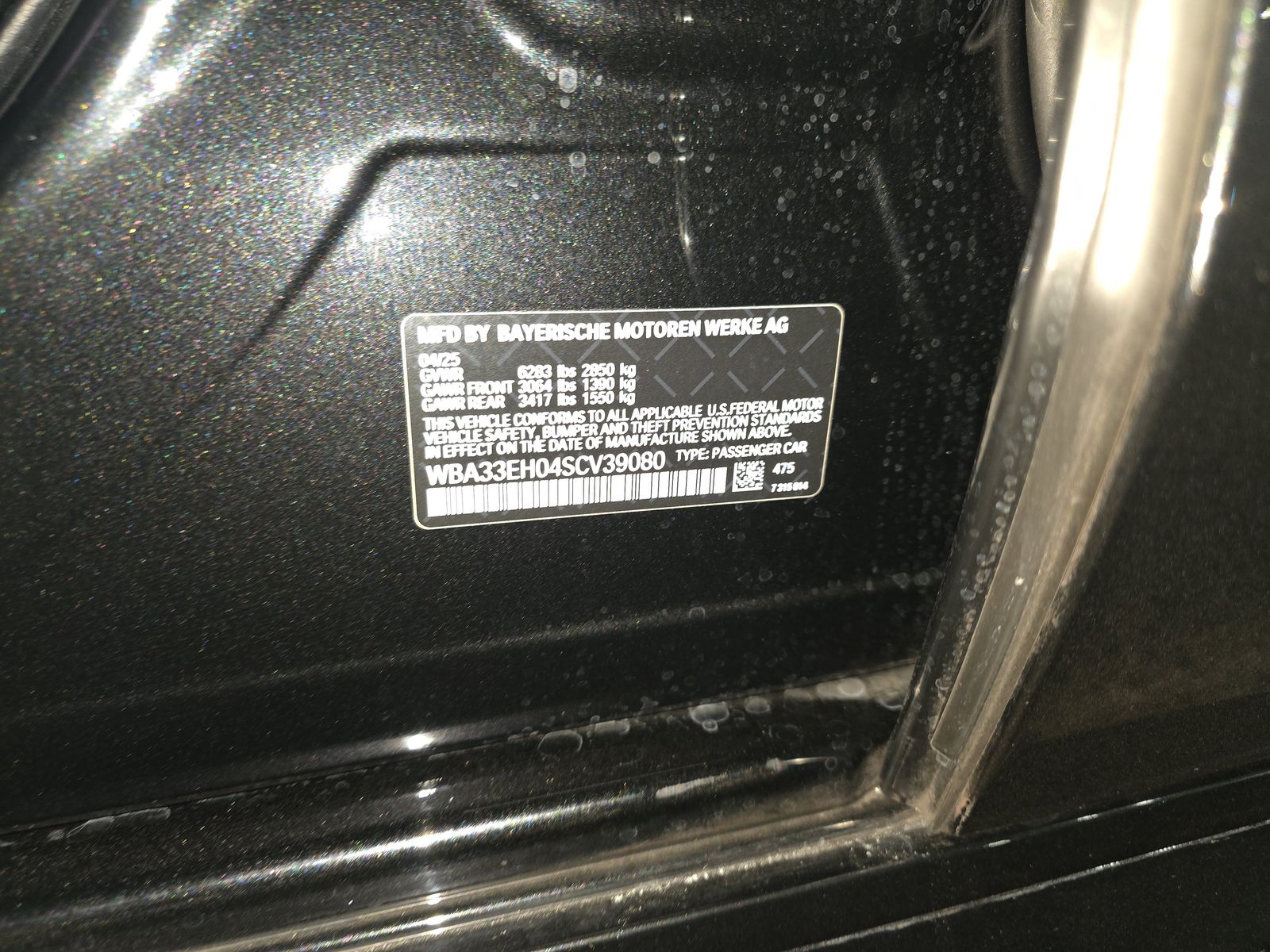 2025 BMW 7 Series 740i xDrive AWD