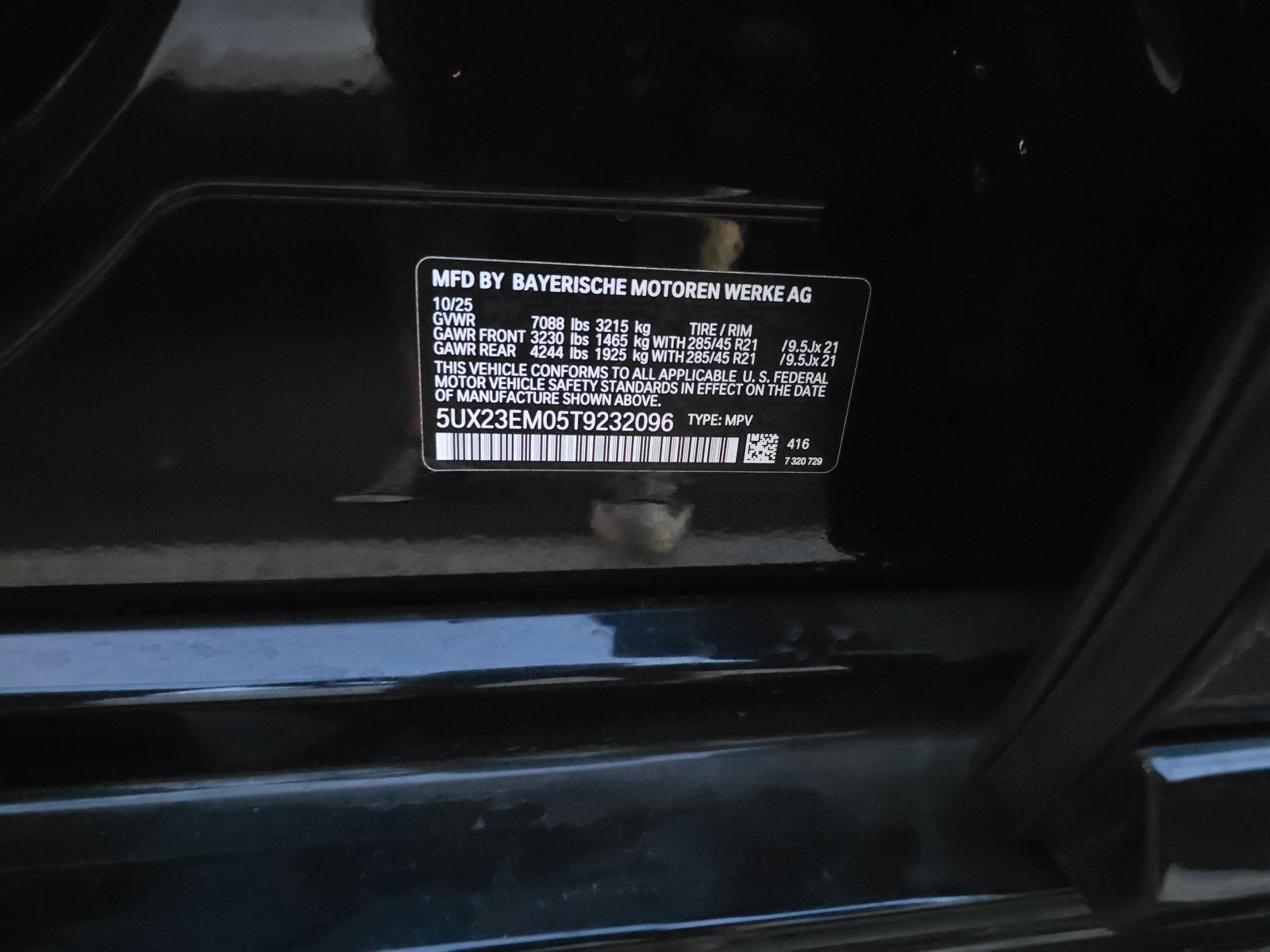 2026 BMW X7 xDrive40i AWD