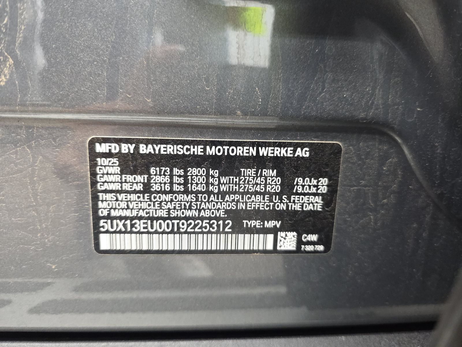 2026 BMW X5 sDrive40i RWD