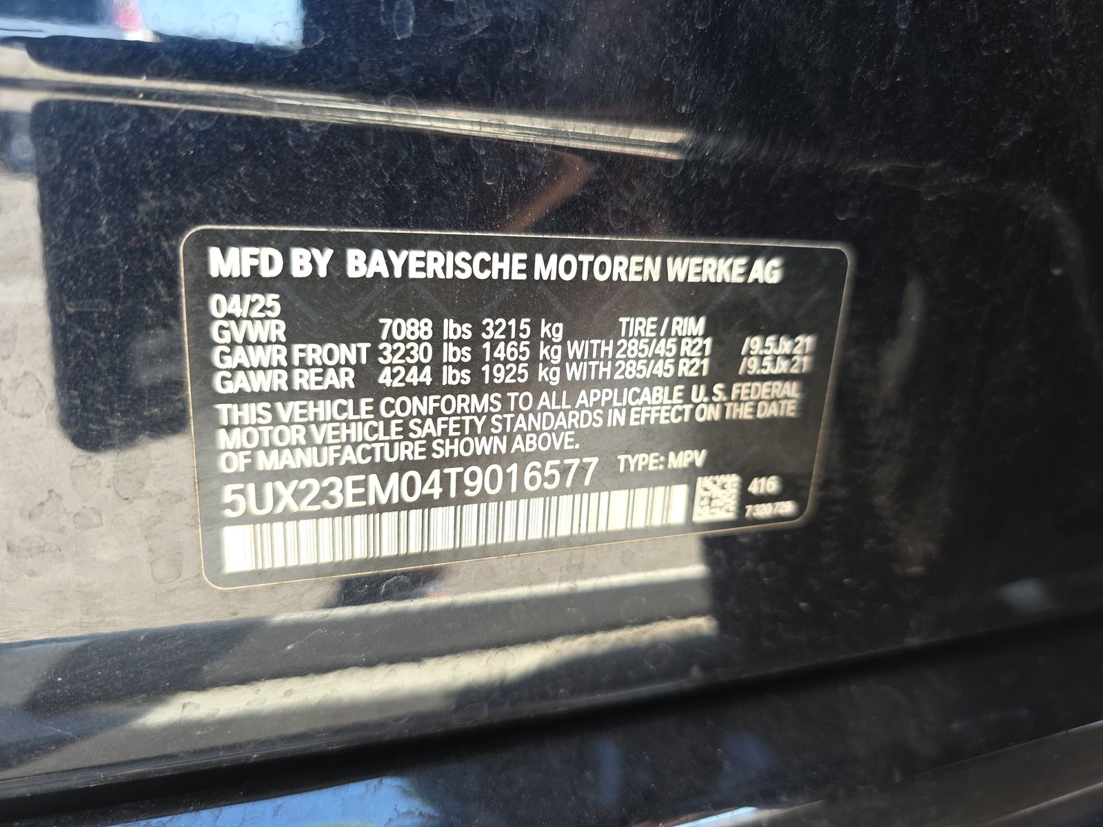 2026 BMW X7 xDrive40i AWD