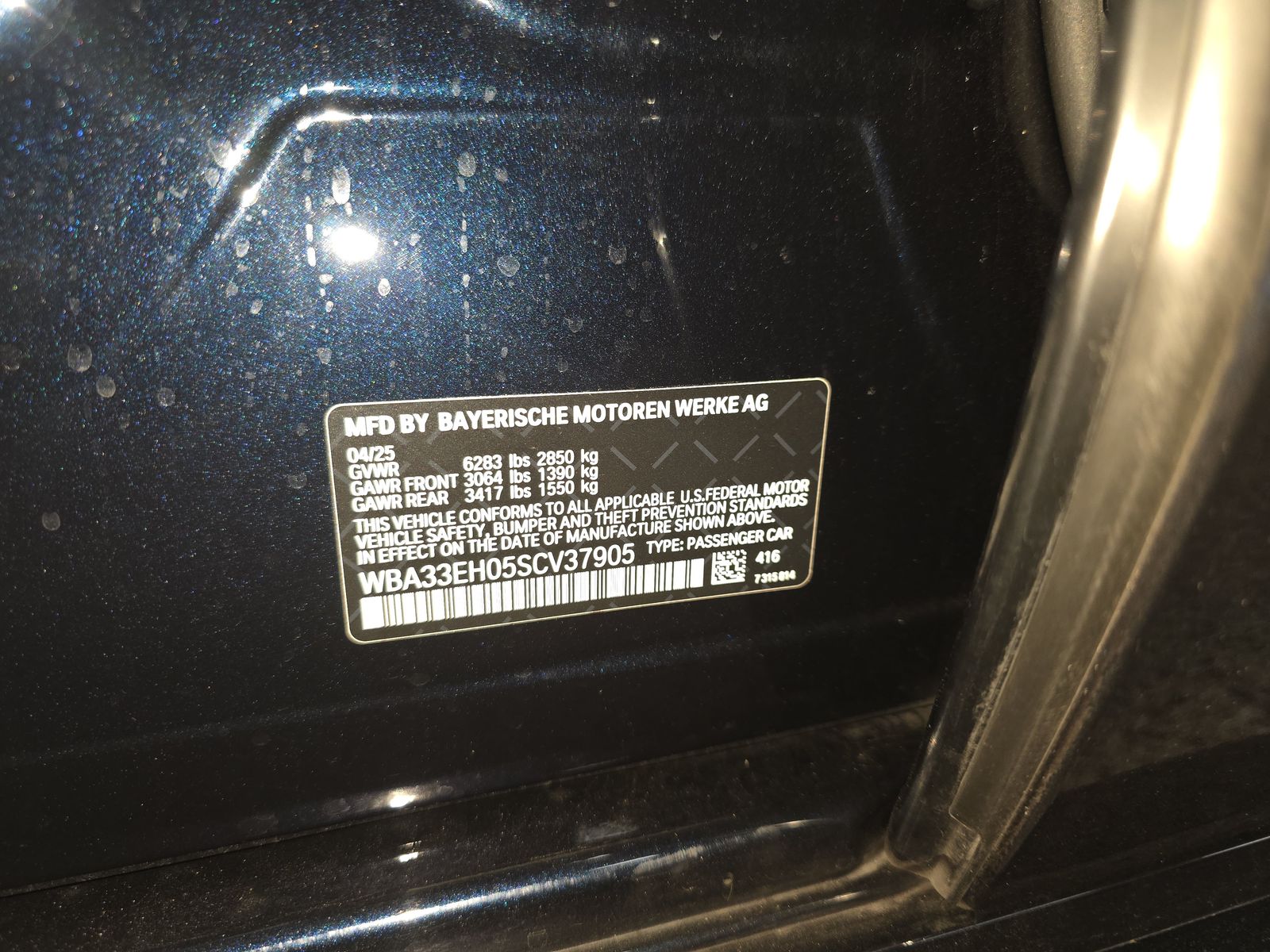 2025 BMW 7 Series 740i xDrive AWD