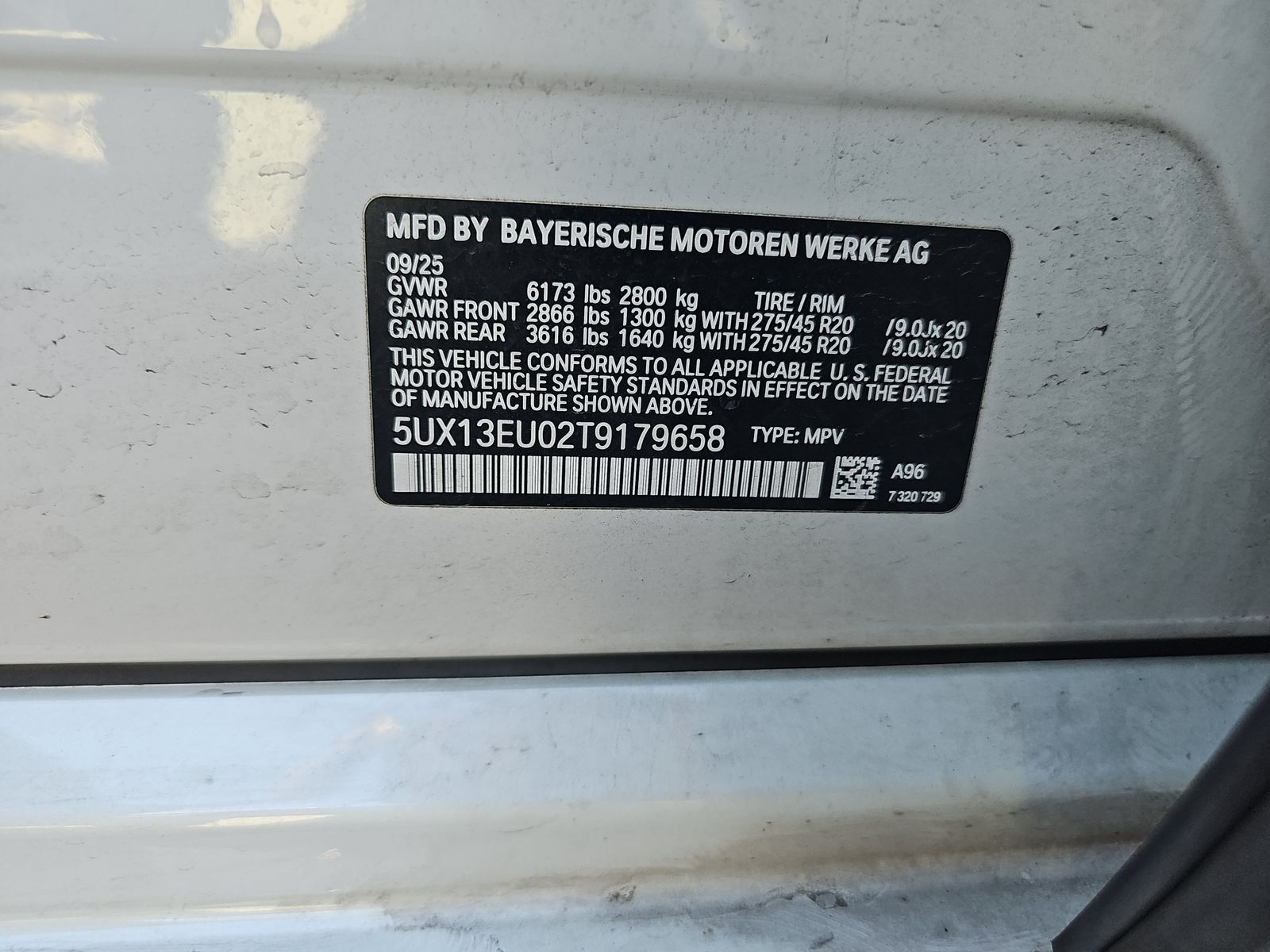 2026 BMW X5 sDrive40i RWD