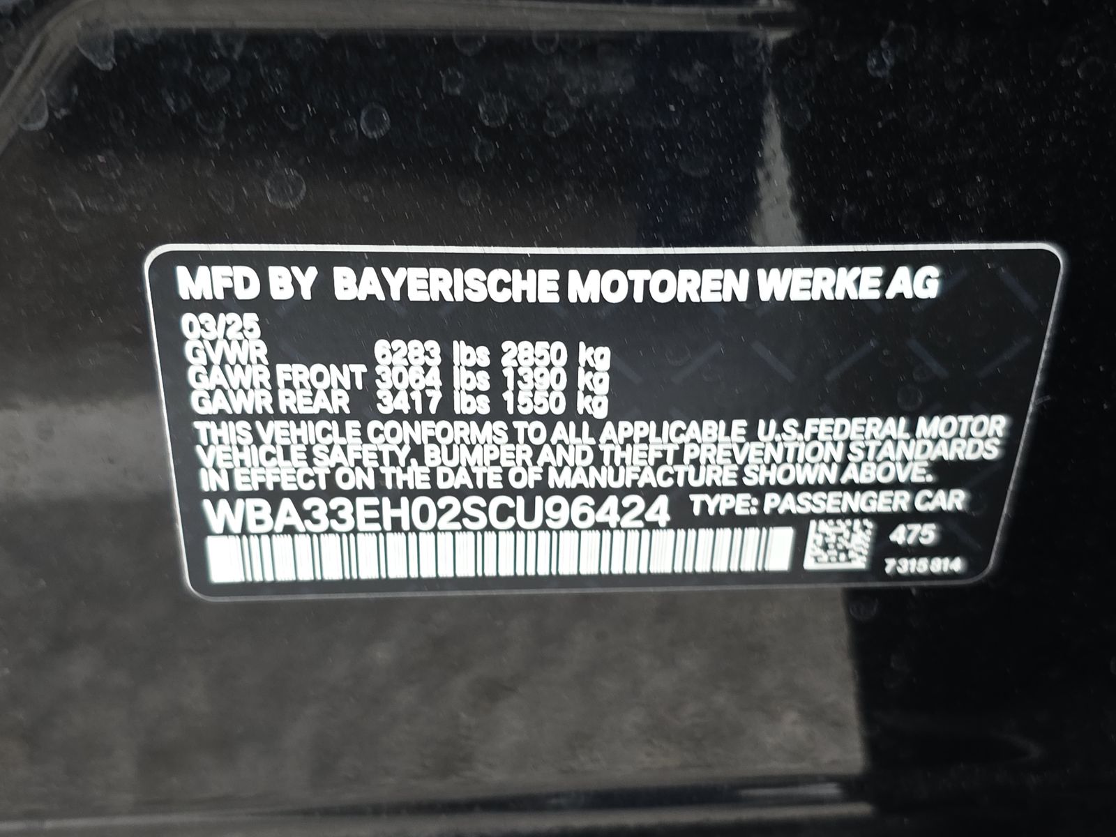 2025 BMW 7 Series 740i xDrive AWD