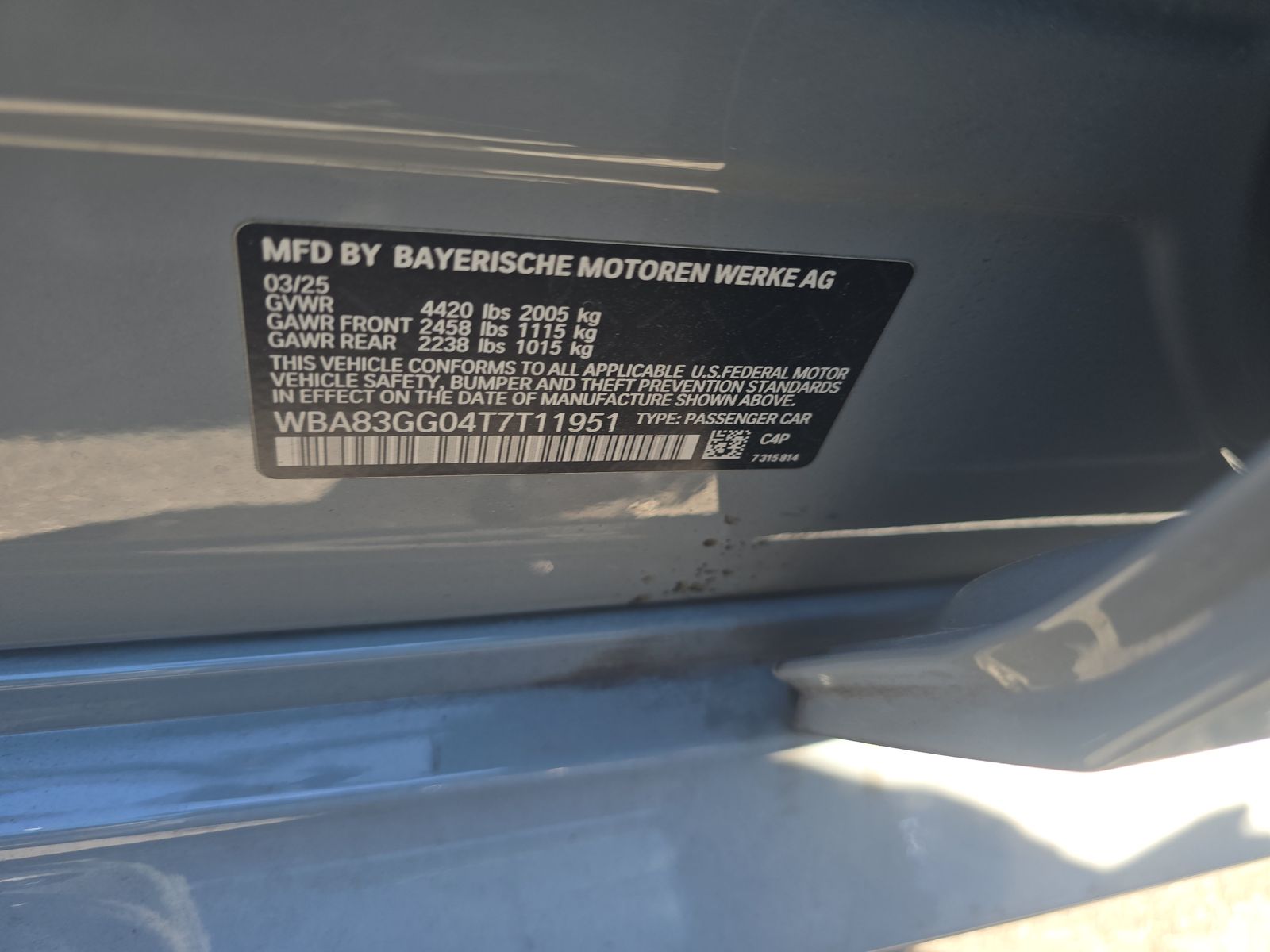 2026 BMW 2 Series 228 FWD