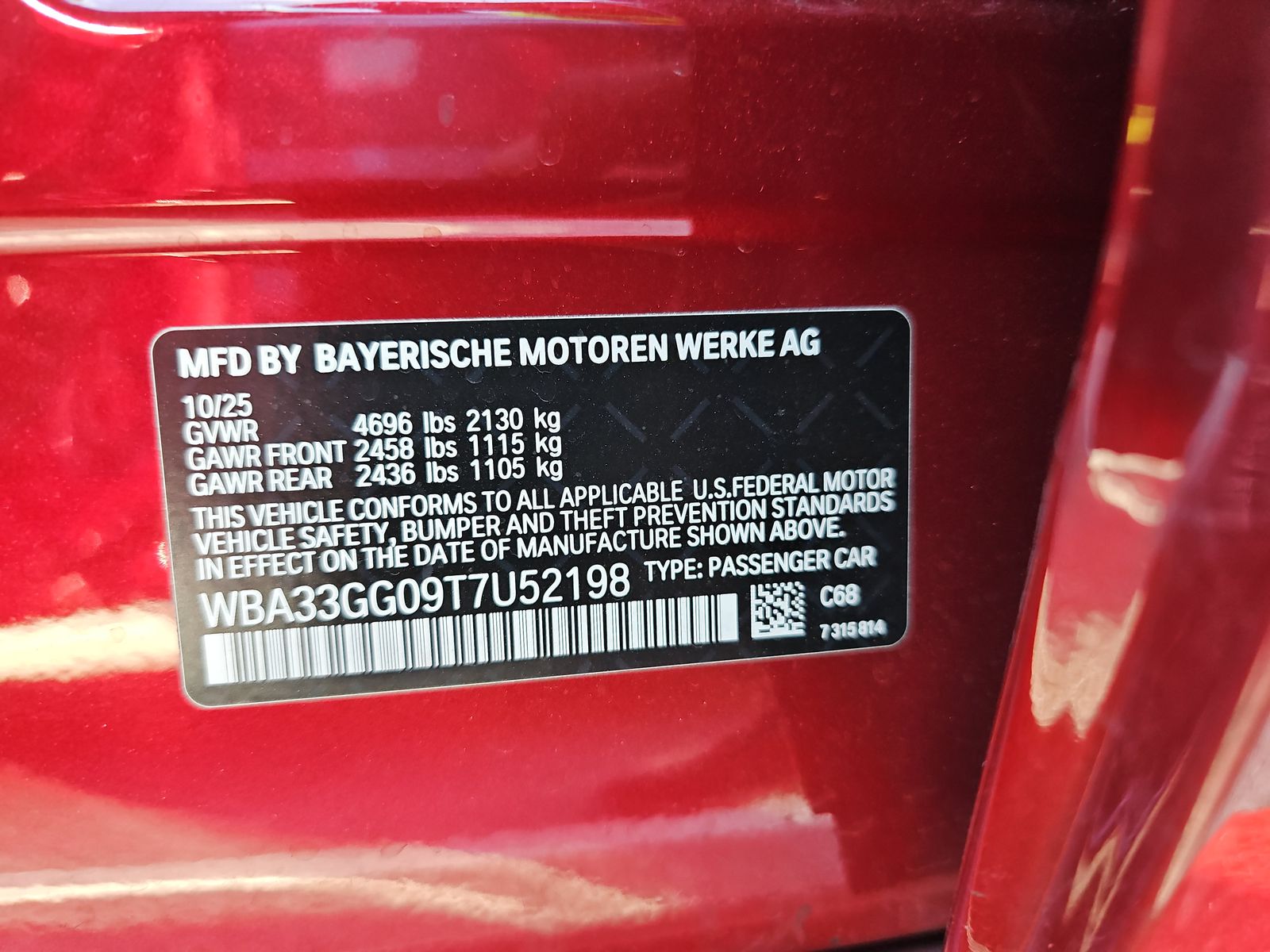 2026 BMW 2 Series M235 xDrive AWD