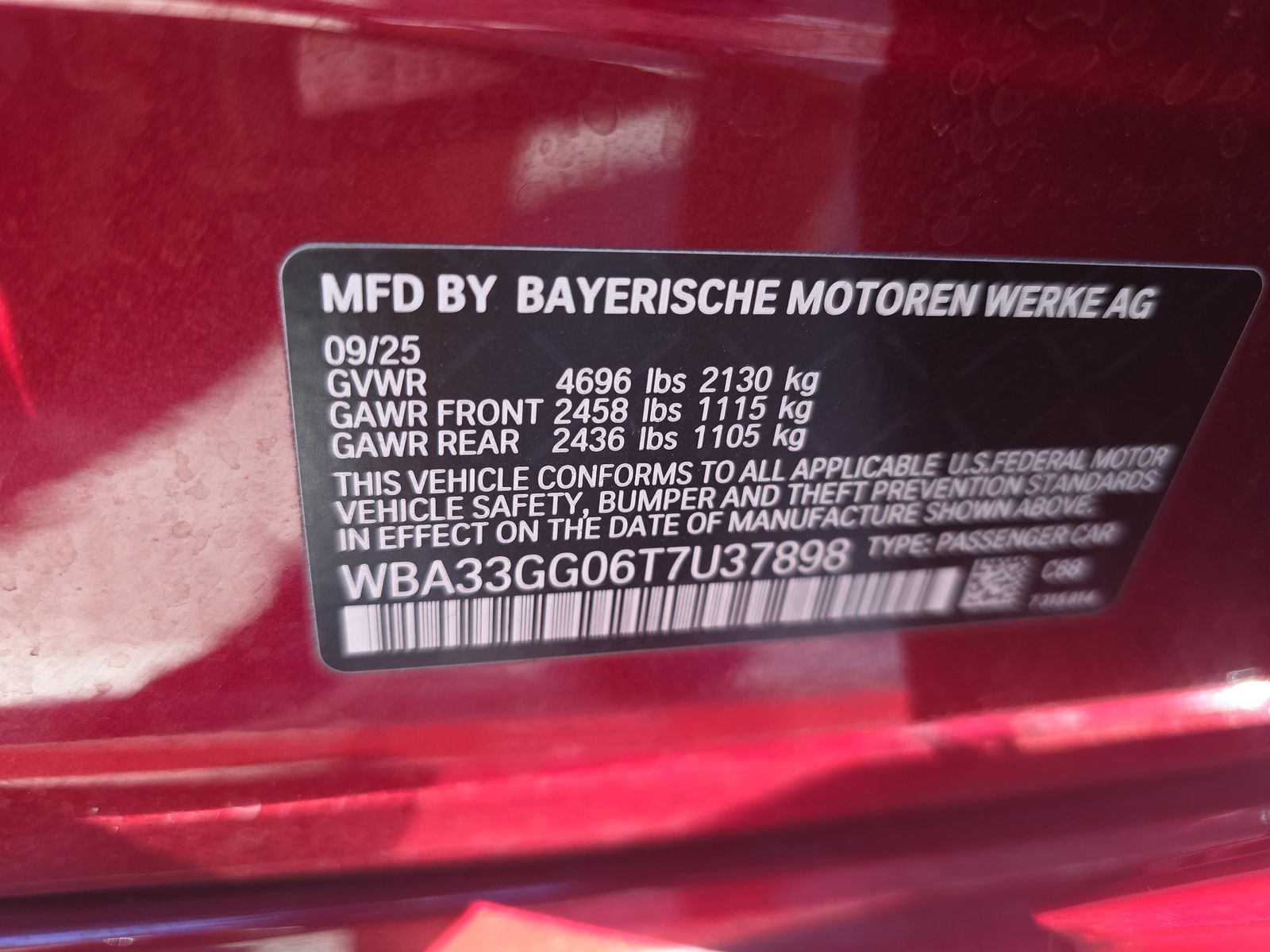 2026 BMW 2 Series M235 xDrive AWD