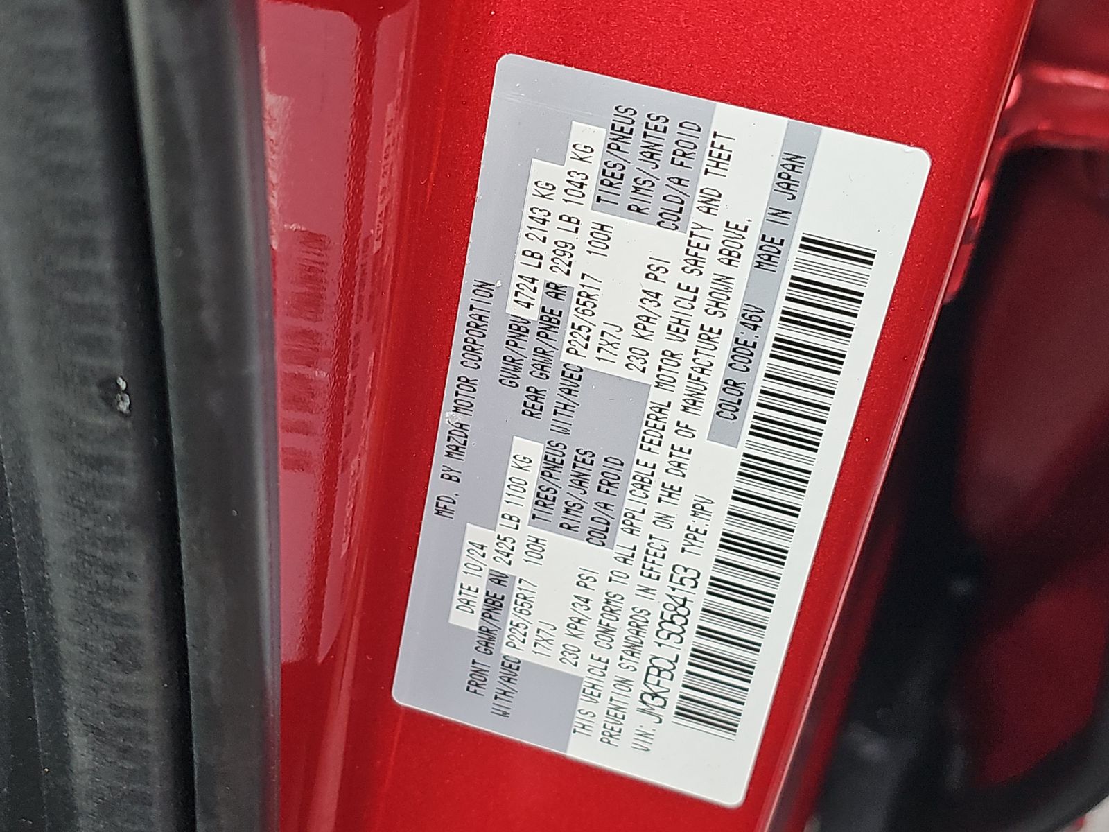 2025 MAZDA CX-5 2.5 S Preferred Package AWD