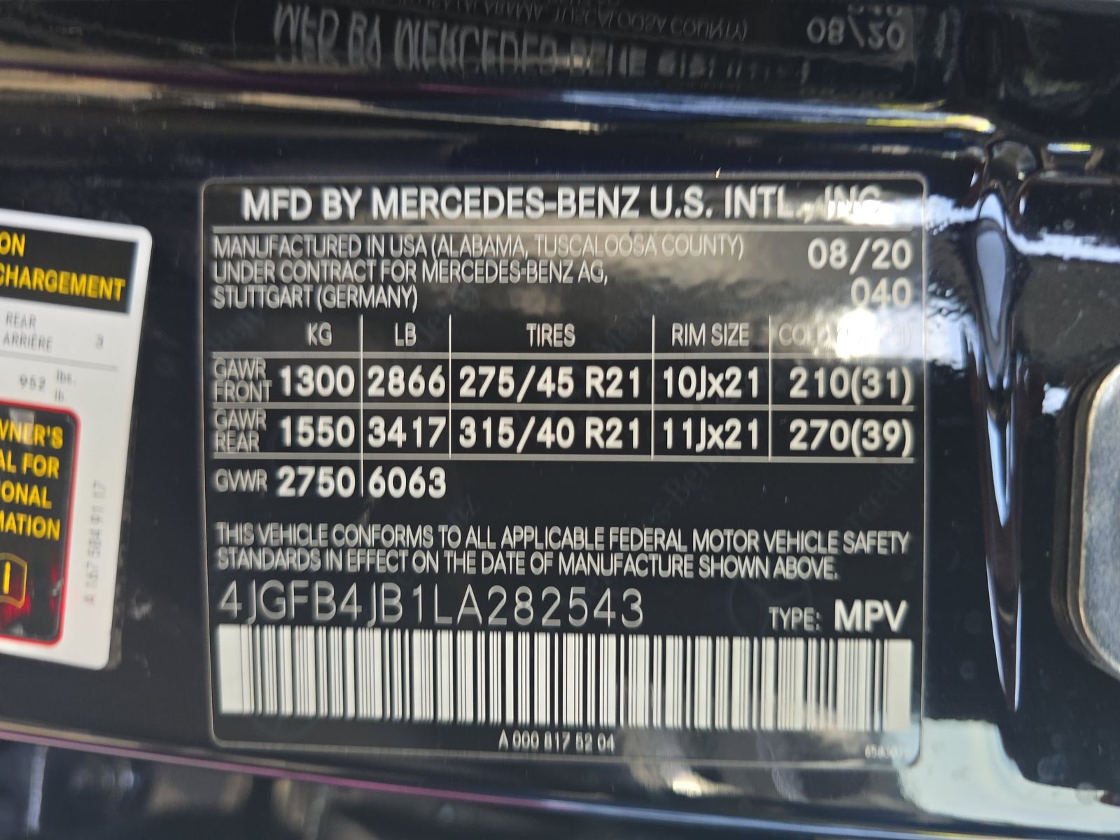 2020 Mercedes-Benz GLE GLE 350 RWD