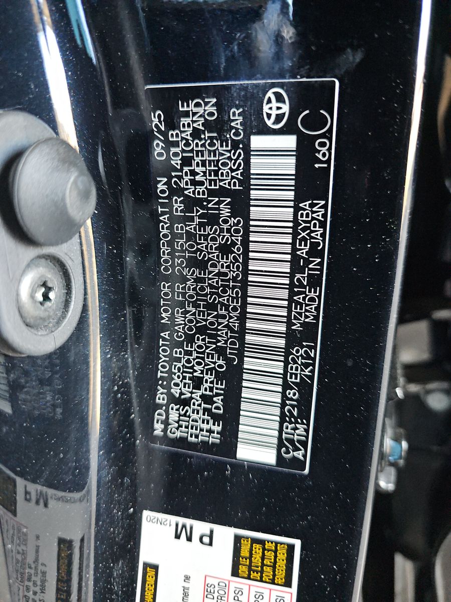 2026 Toyota Corolla XSE FWD