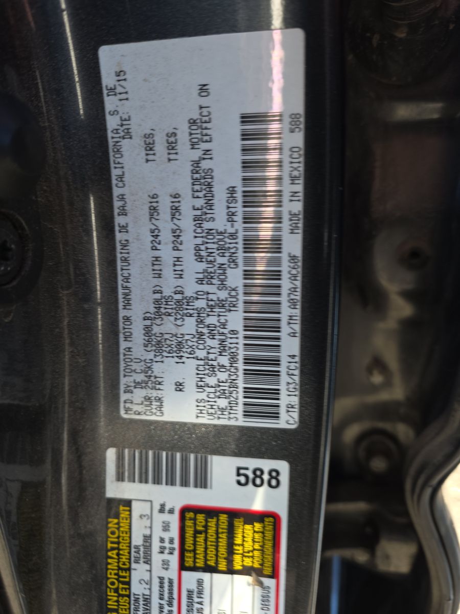 2016 Toyota Tacoma SR5 AWD