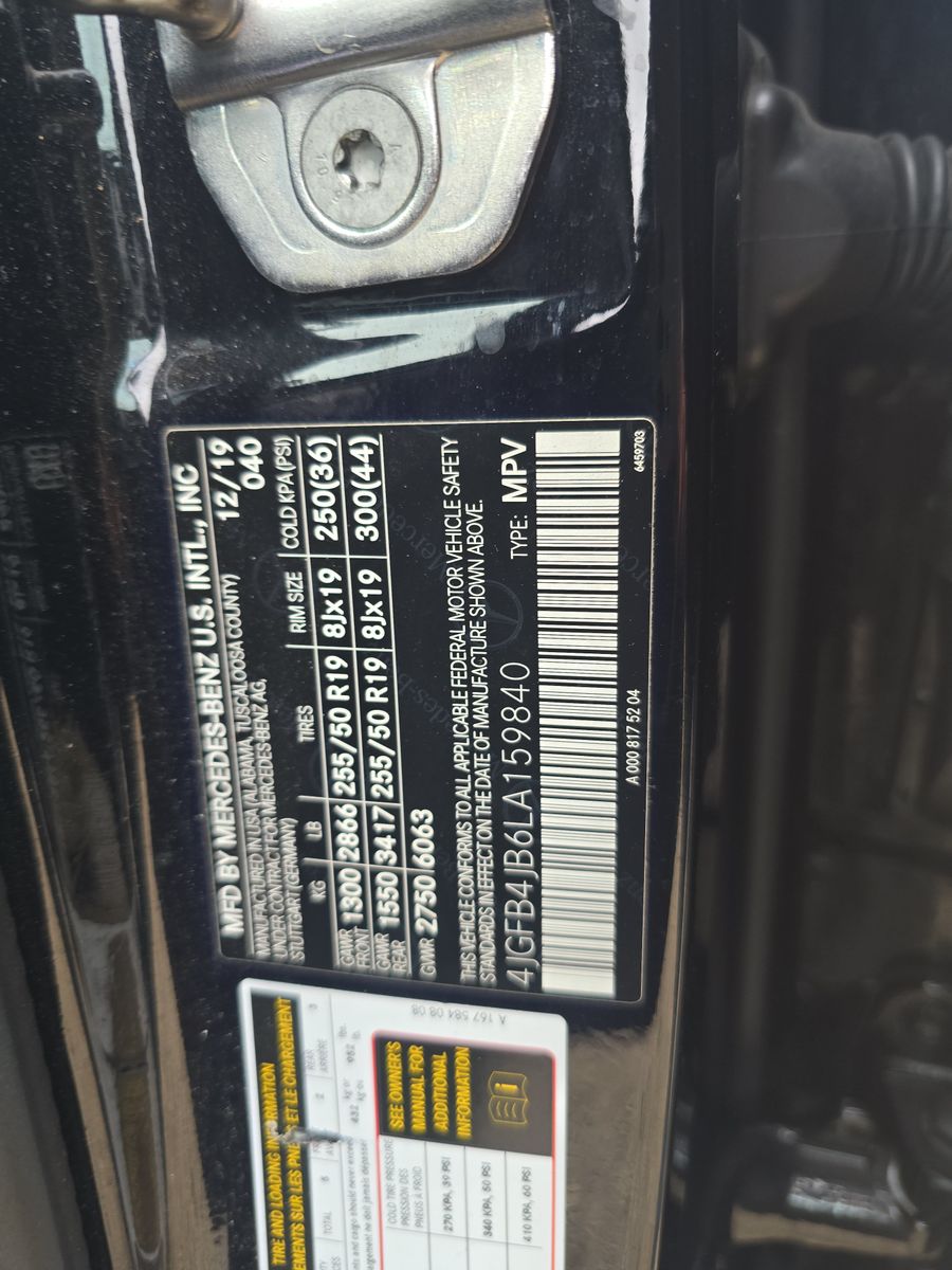 2020 Mercedes-Benz GLE GLE 350 RWD