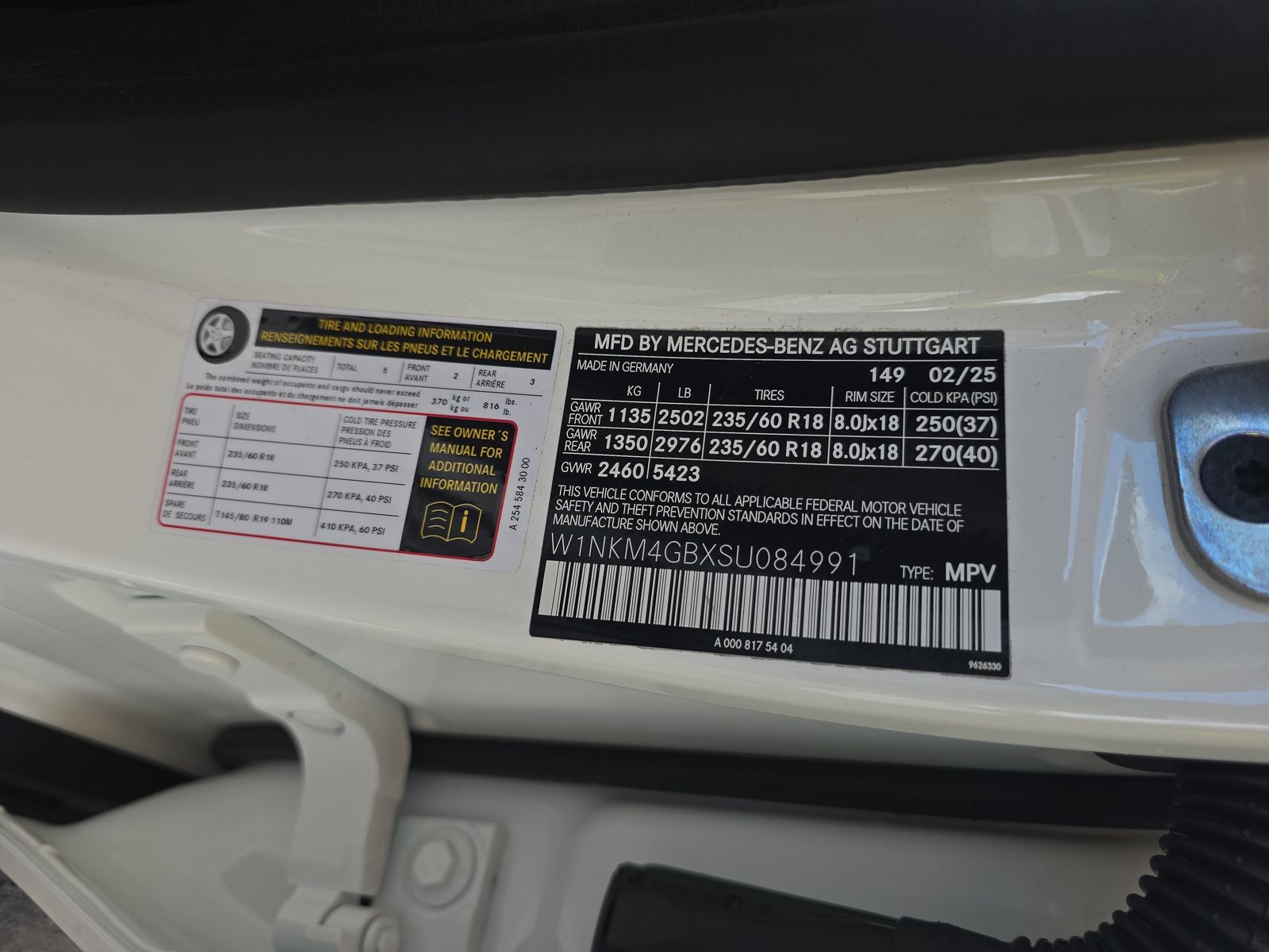 2025 Mercedes-Benz GLC GLC 300 FWD