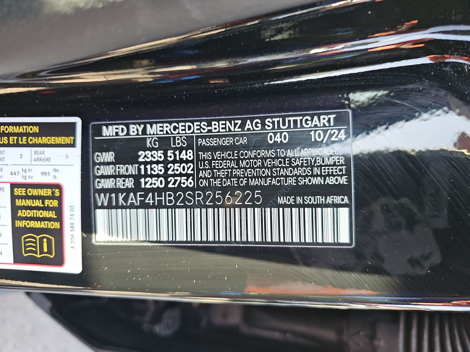 2025 Mercedes-Benz C-Class C 300 AWD