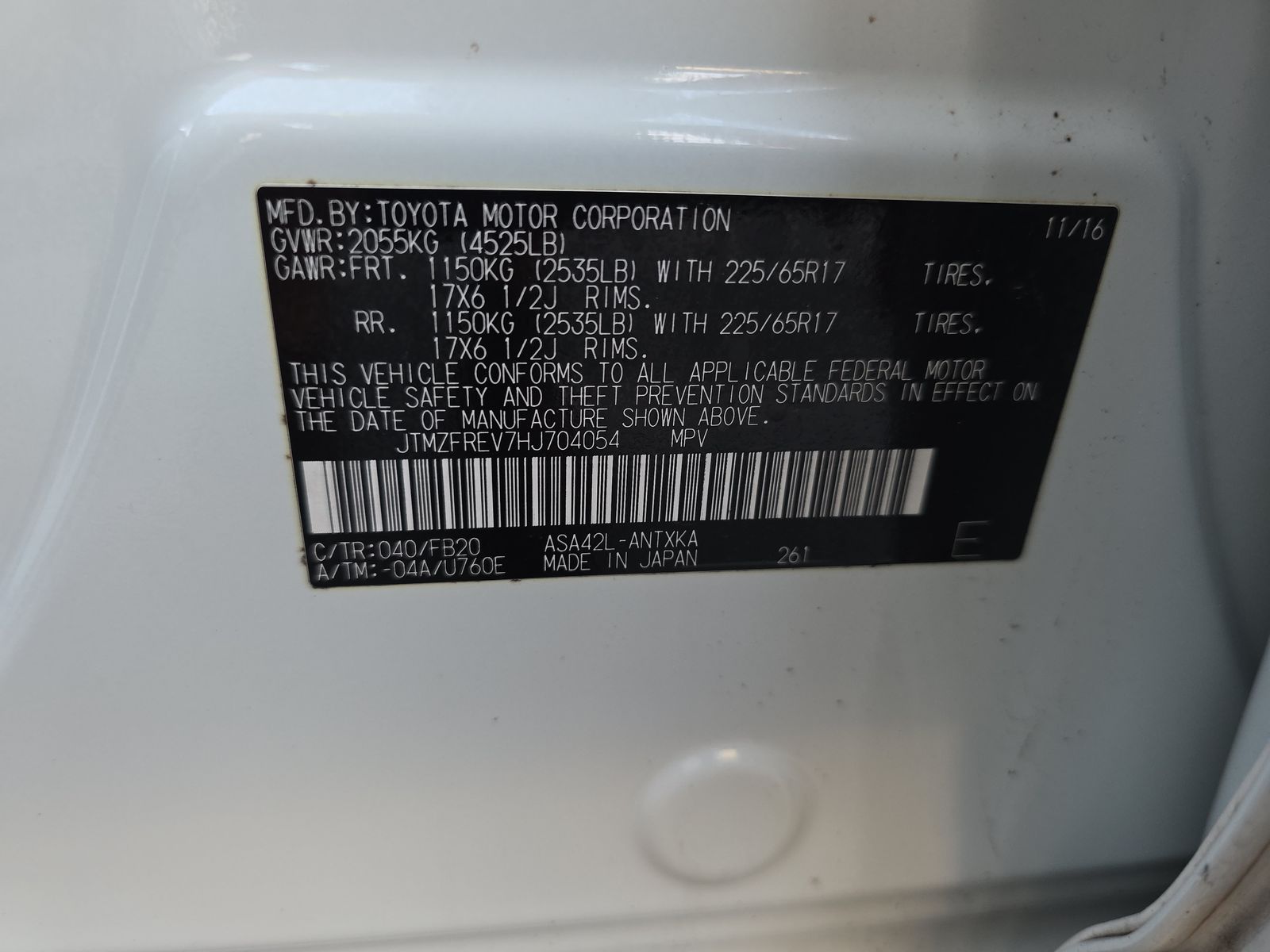 2017 Toyota RAV4 LE FWD