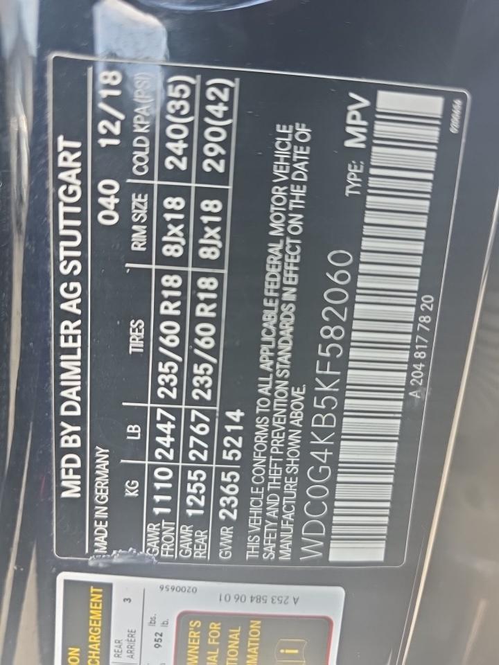 2019 Mercedes-Benz GLC GLC 300 AWD