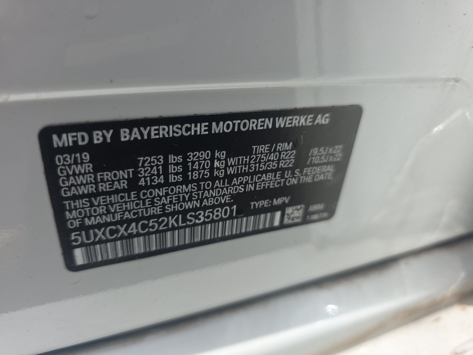2019 BMW X7 xDrive50i AWD