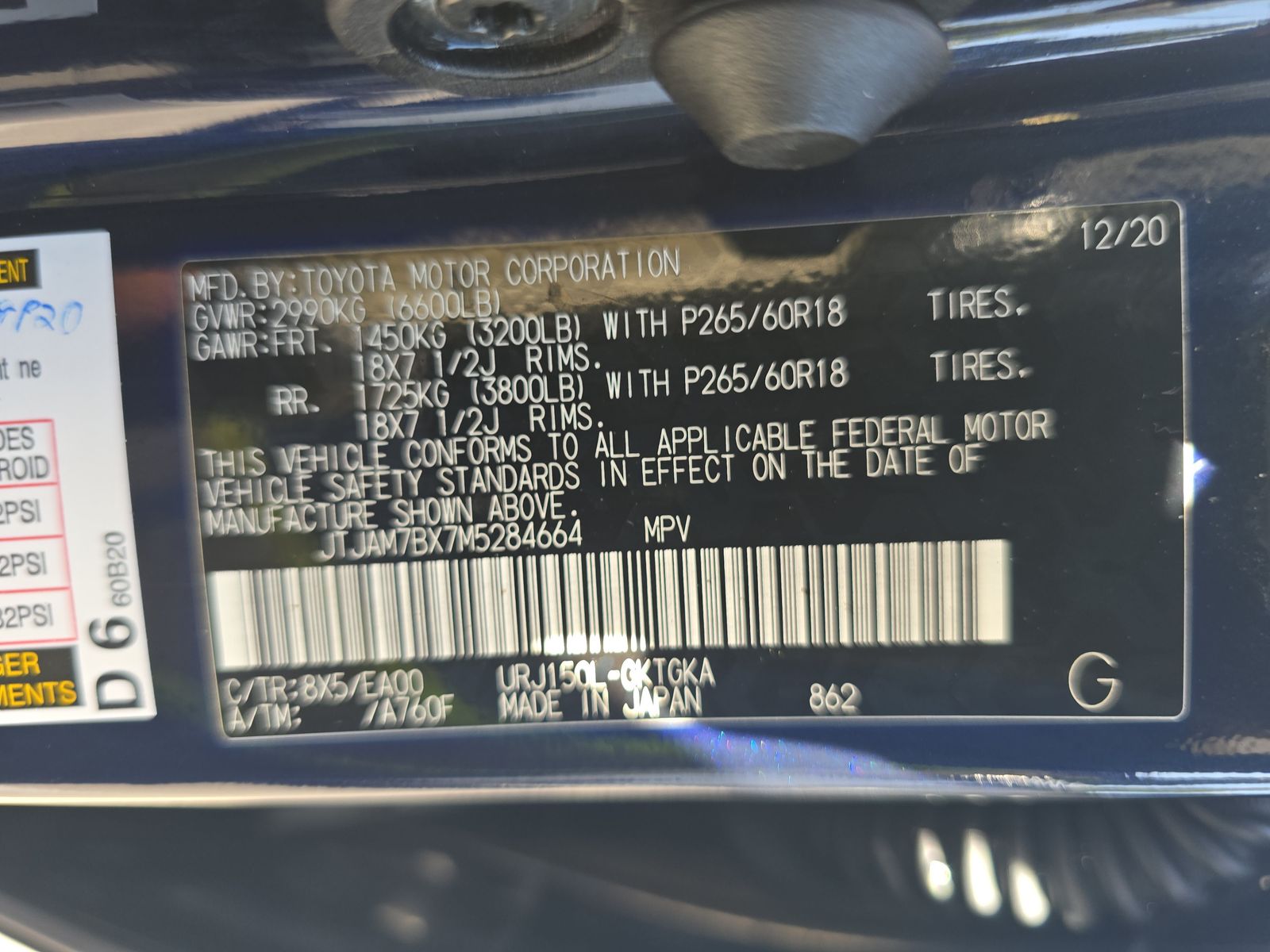 2021 Lexus GX GX 460 Premium AWD