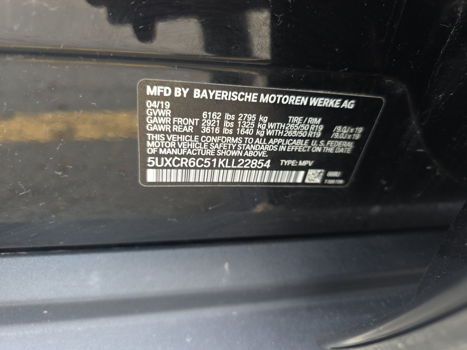 2019 BMW X5 xDrive40i AWD