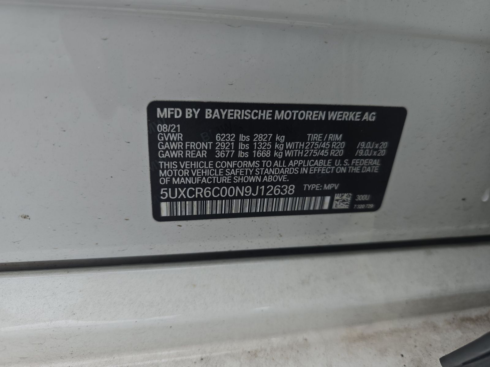 2022 BMW X5 xDrive40i AWD