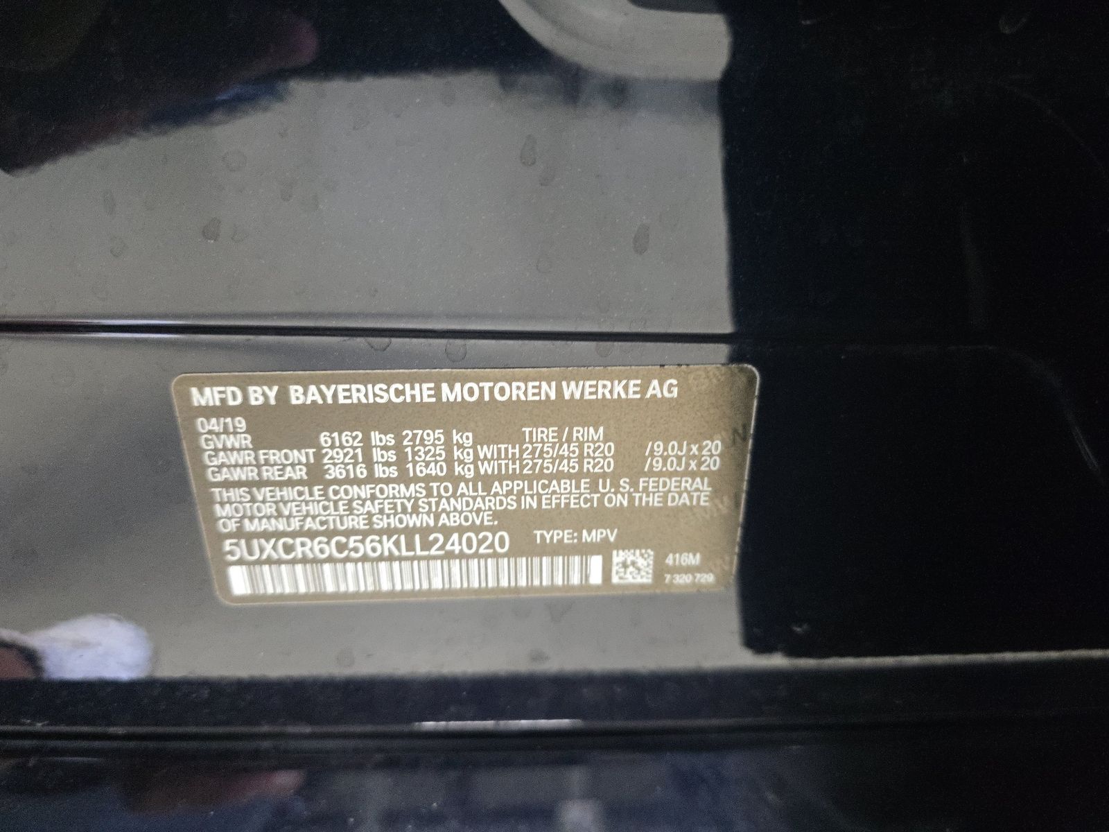 2019 BMW X5 xDrive40i AWD