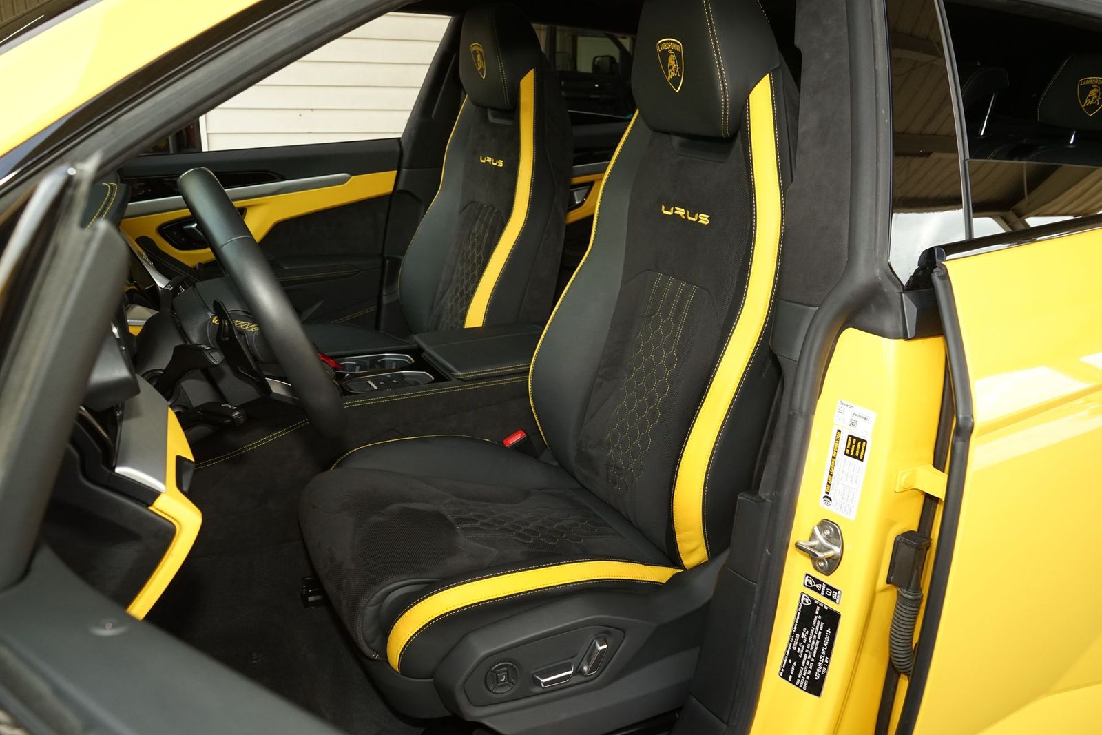 2023 Lamborghini Urus S AWD