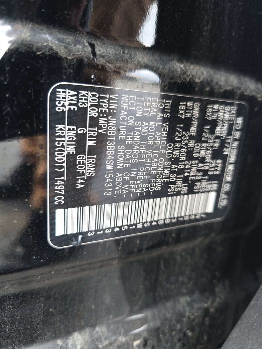 2025 Nissan Rogue SV AWD