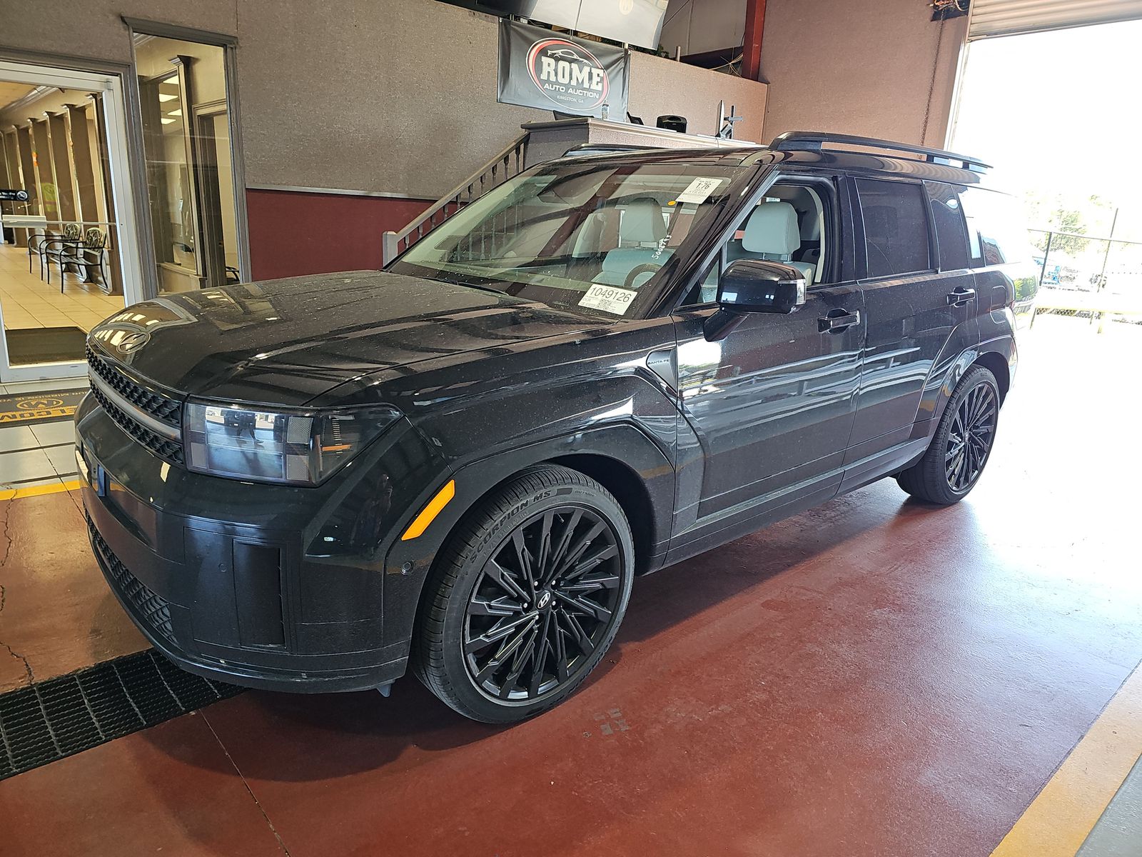 HYUNDAI CALLIGRAPHY - 1