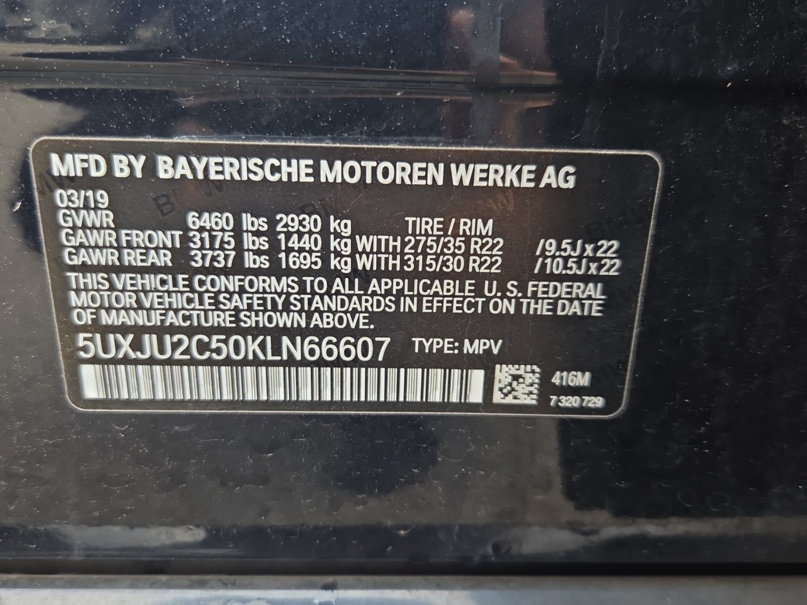 2019 BMW X5 xDrive50i AWD