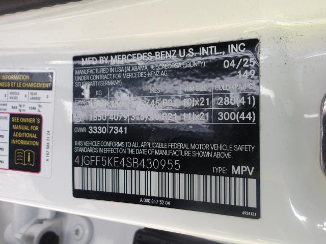 MERCEDES-BENZ GLS - 8