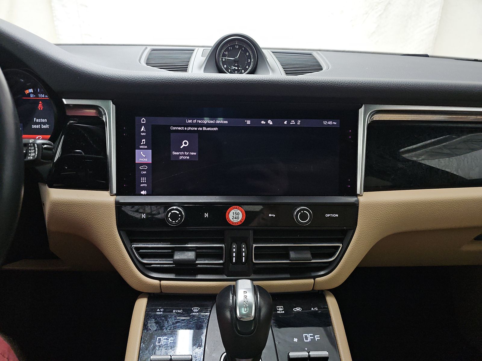 2023 Porsche Macan Base AWD