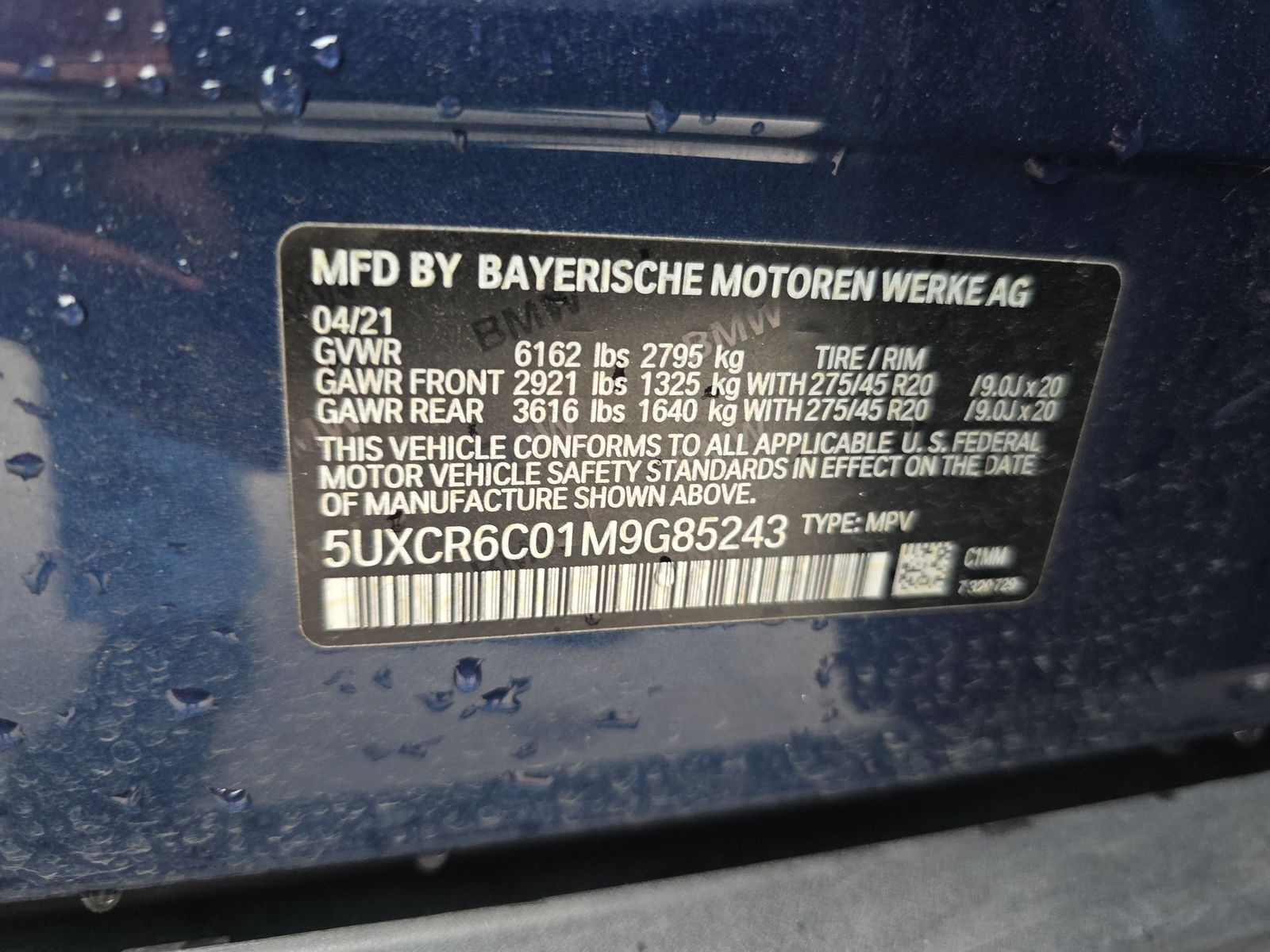 2021 BMW X5 xDrive40i AWD