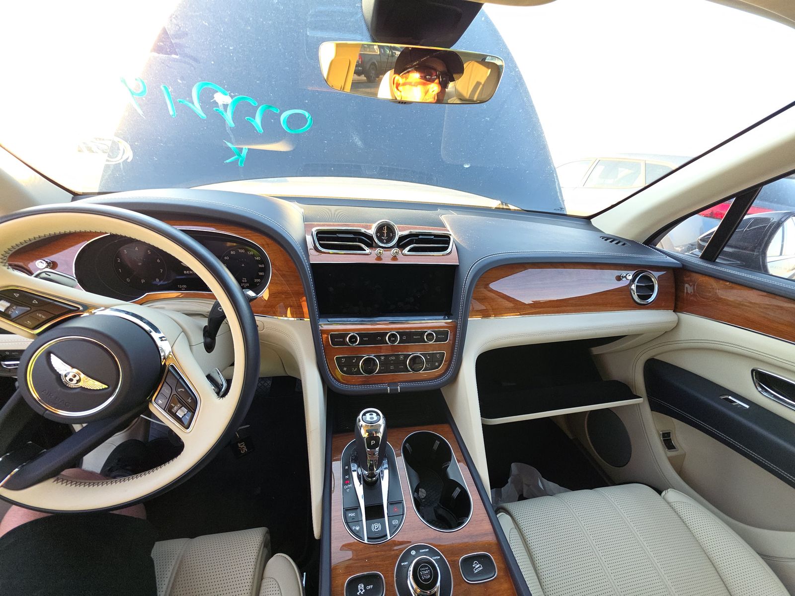2023 Bentley Bentayga EWB Base AWD