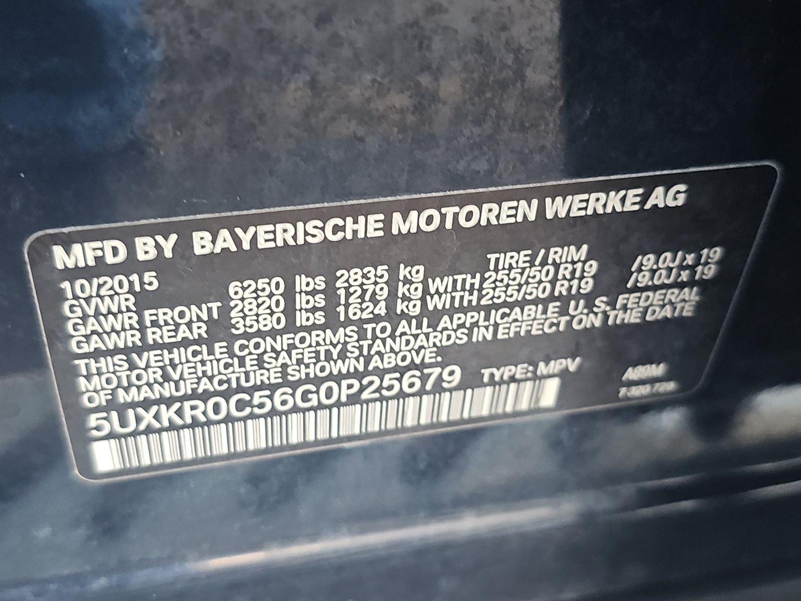 2016 BMW X5 xDrive35i AWD