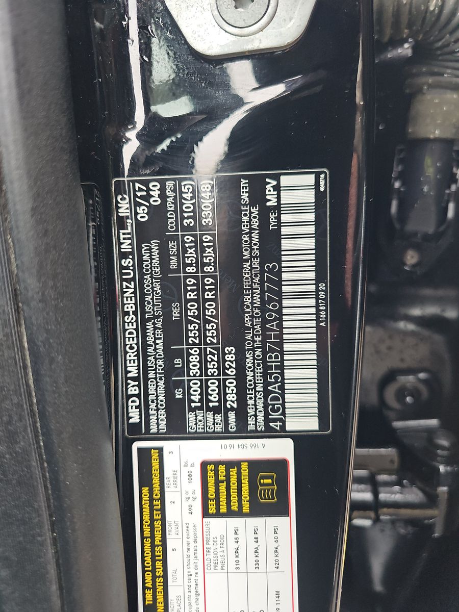 MERCEDES-BENZ GLE - 10