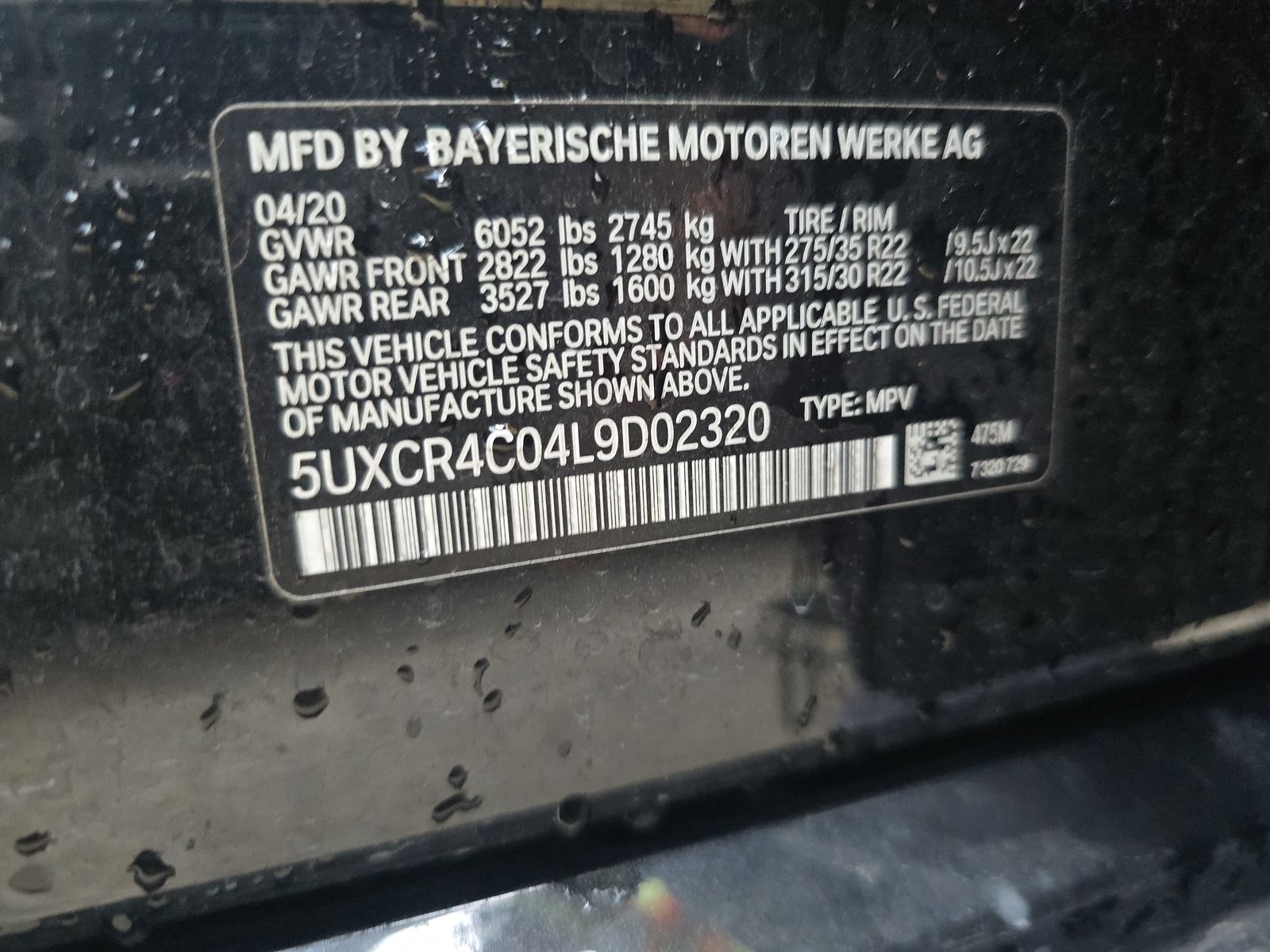 2020 BMW X5 sDrive40i RWD