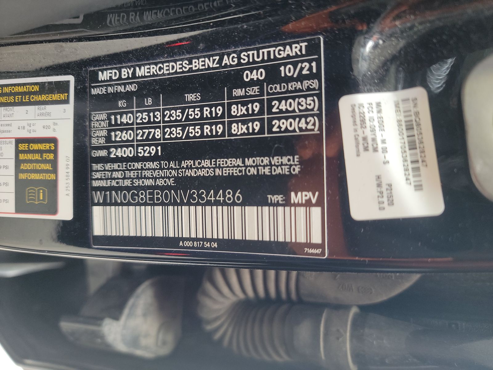 2022 Mercedes-Benz GLC GLC 300 AWD