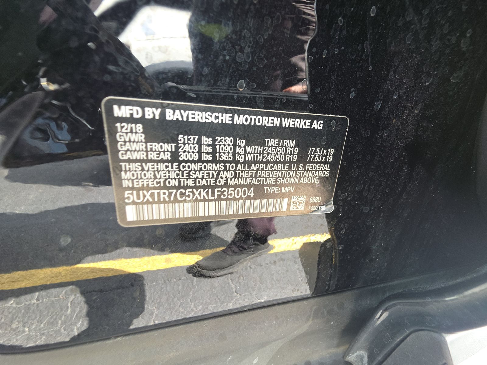 2019 BMW X3 sDrive30i RWD