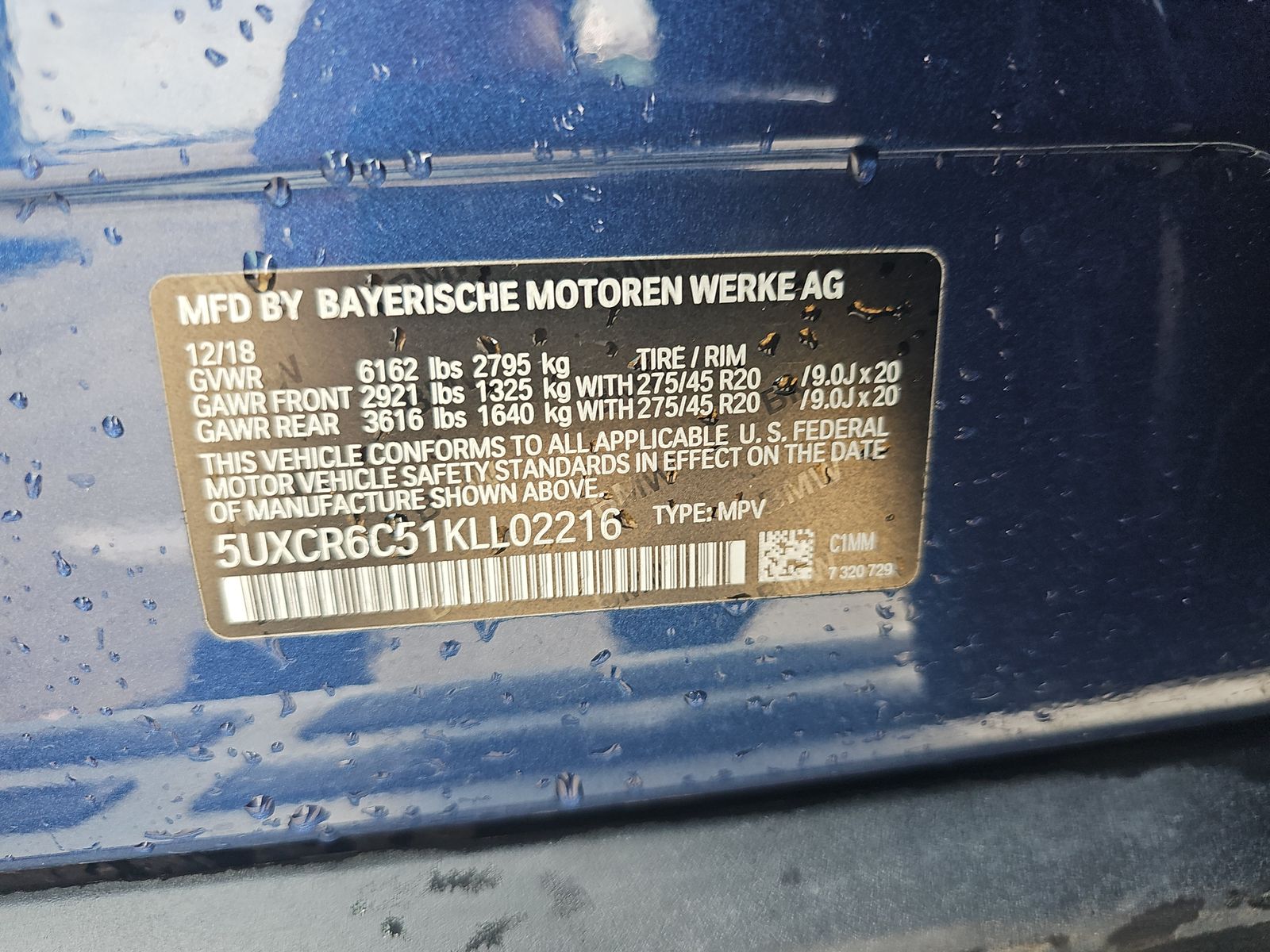 2019 BMW X5 xDrive40i AWD