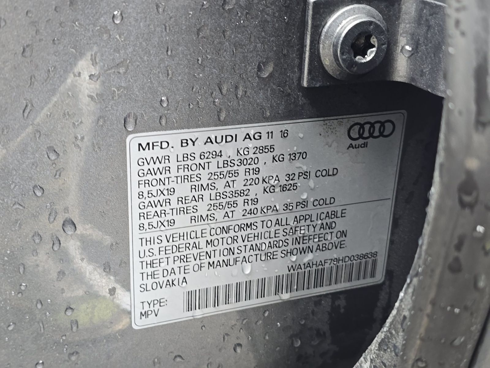 2017 Audi Q7 2.0T Premium AWD