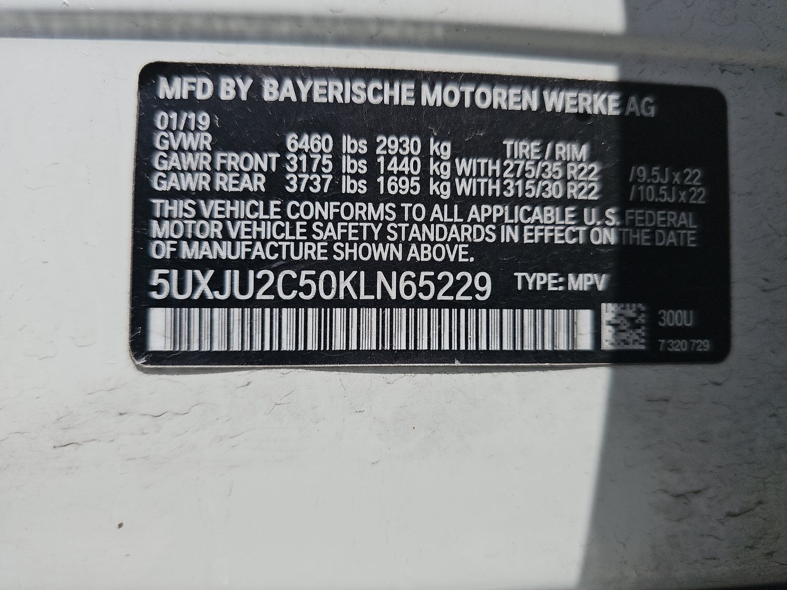 2019 BMW X5 xDrive50i AWD