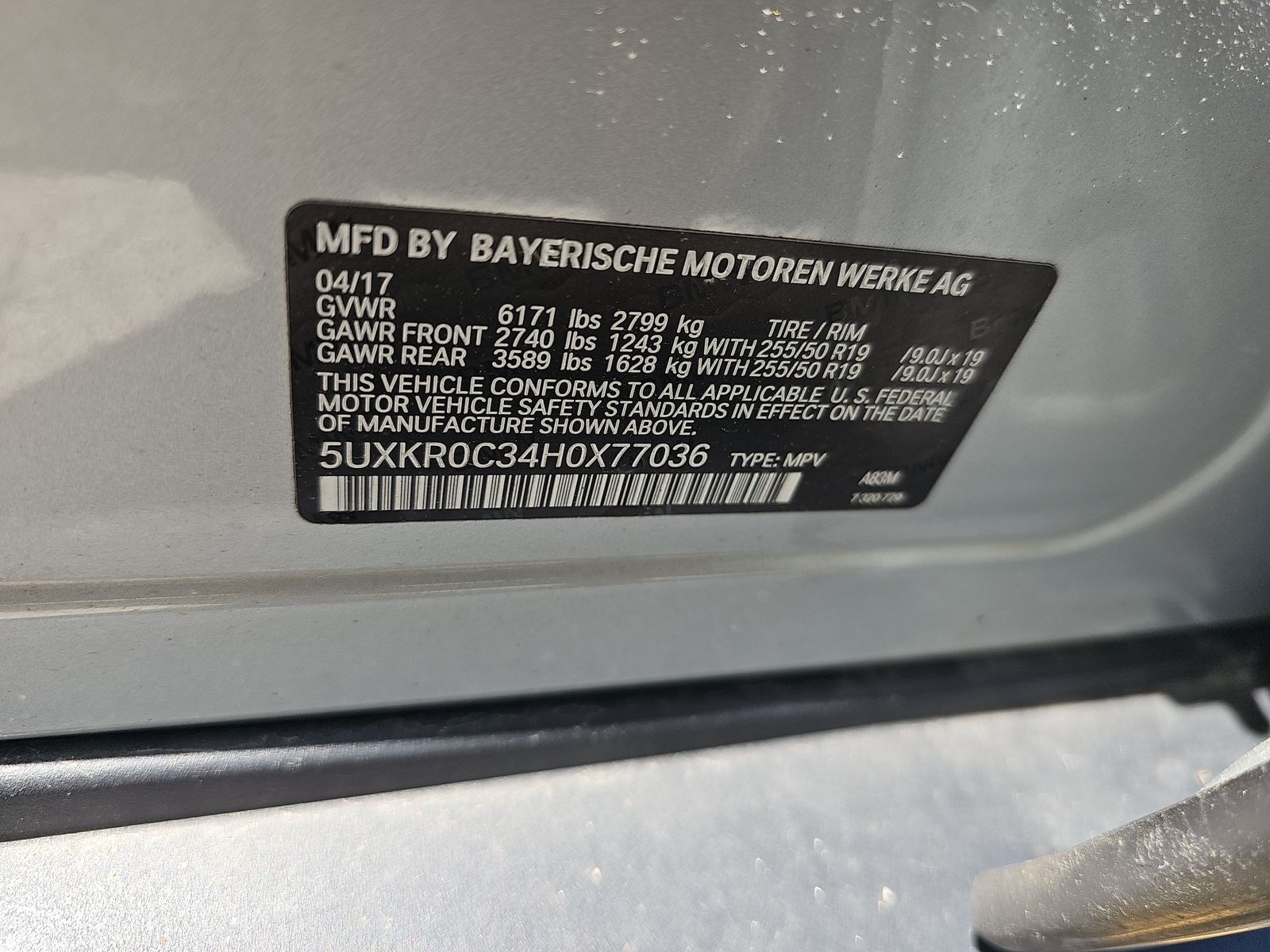 2017 BMW X5 xDrive35i AWD