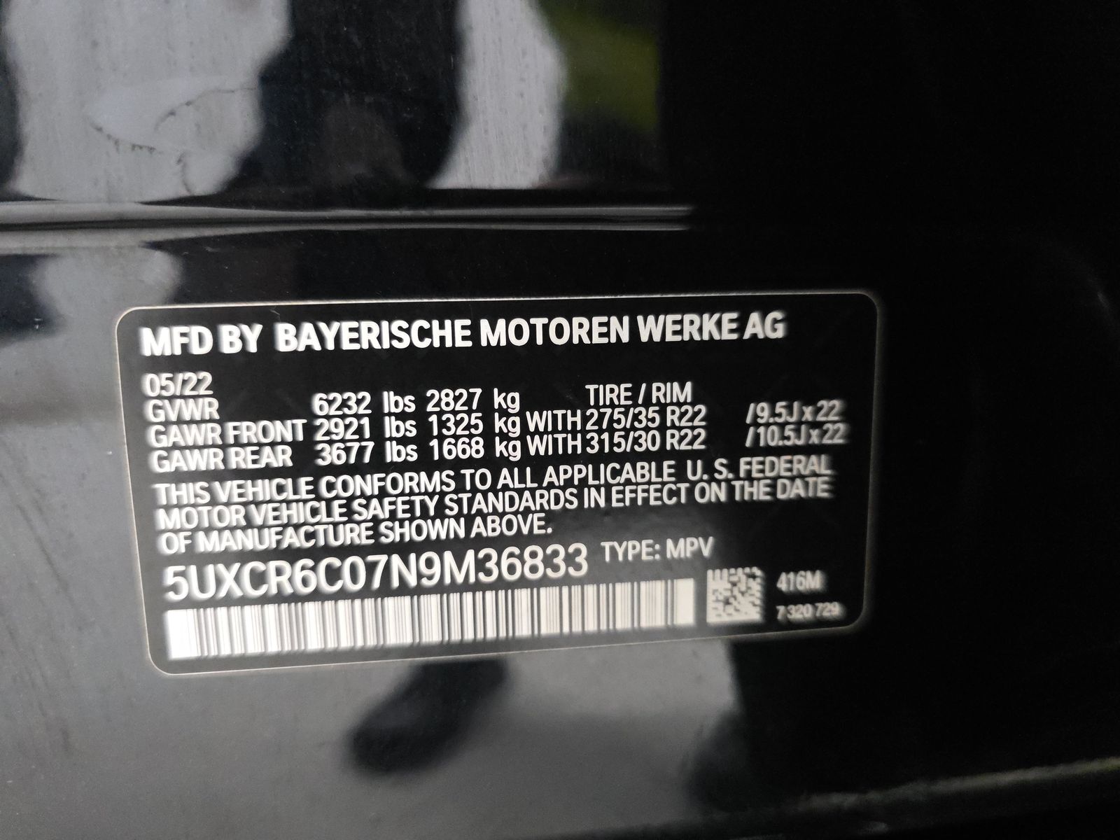 2022 BMW X5 xDrive40i AWD
