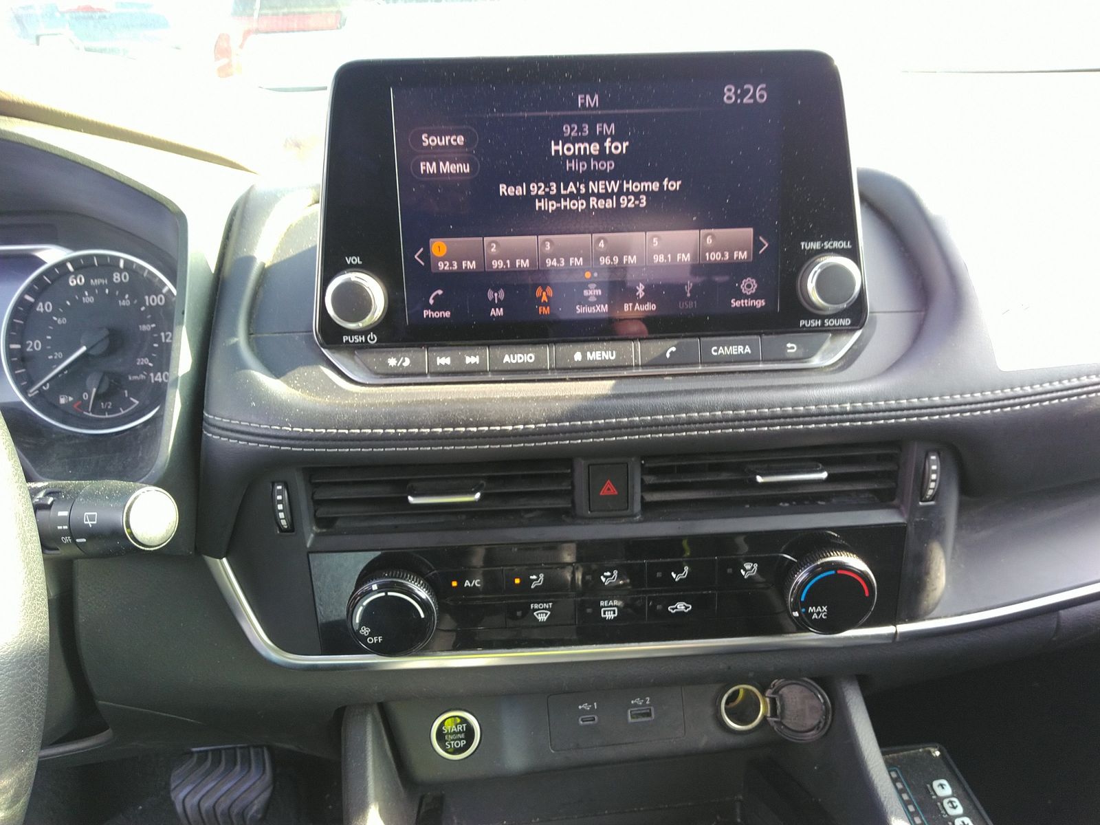 2022 Nissan Rogue S FWD