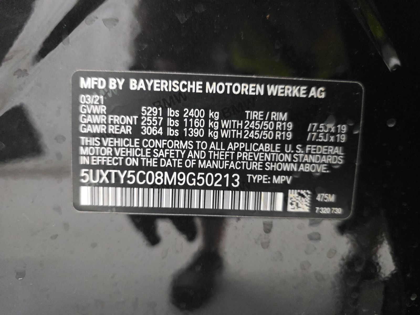 2021 BMW X3 xDrive30i AWD