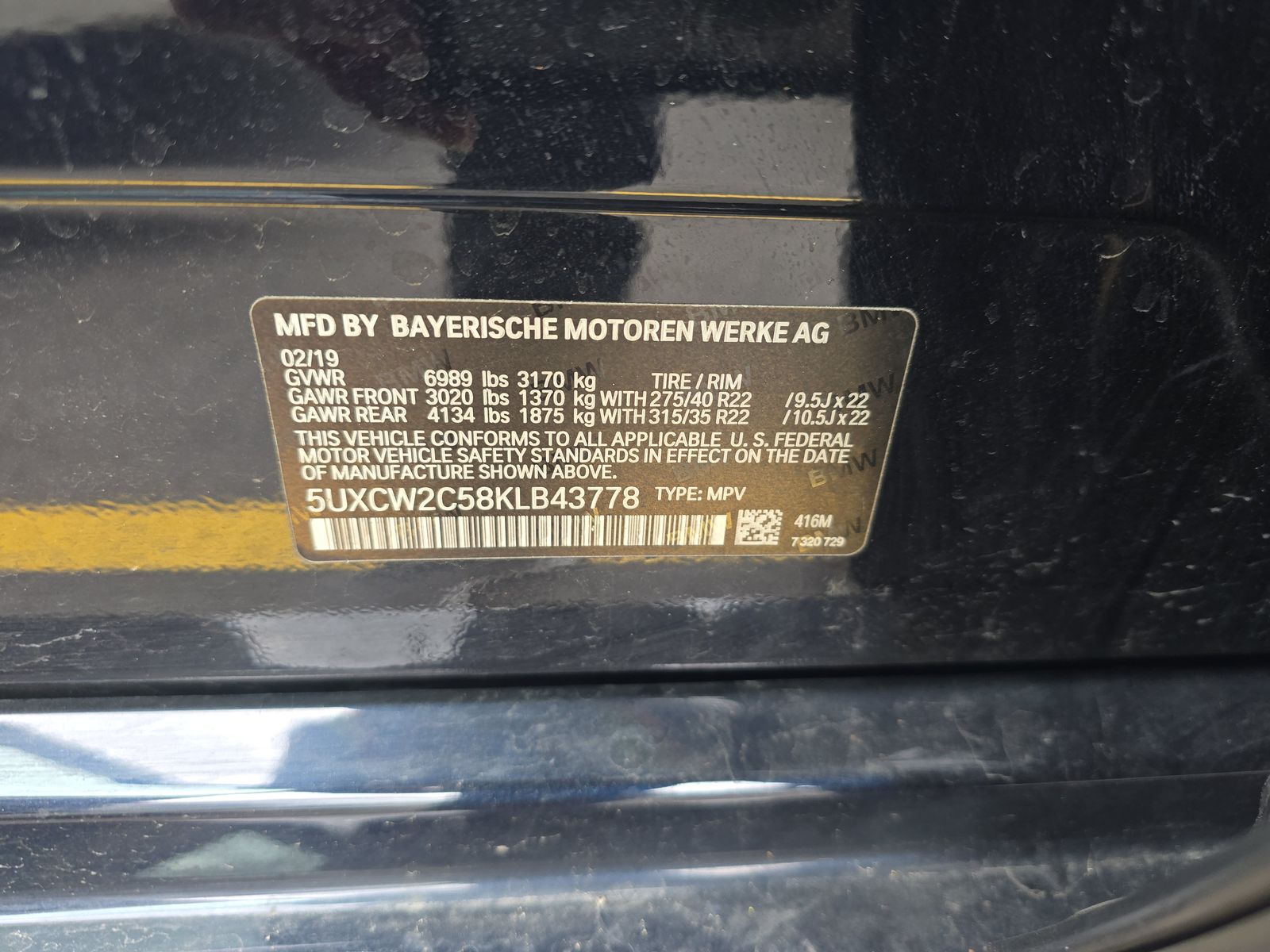 2019 BMW X7 xDrive40i AWD