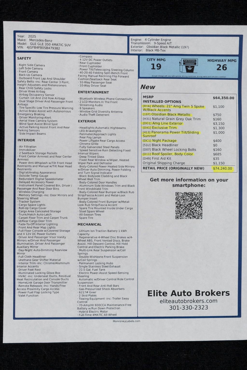 2025 Mercedes-Benz GLE GLE 350 AWD
