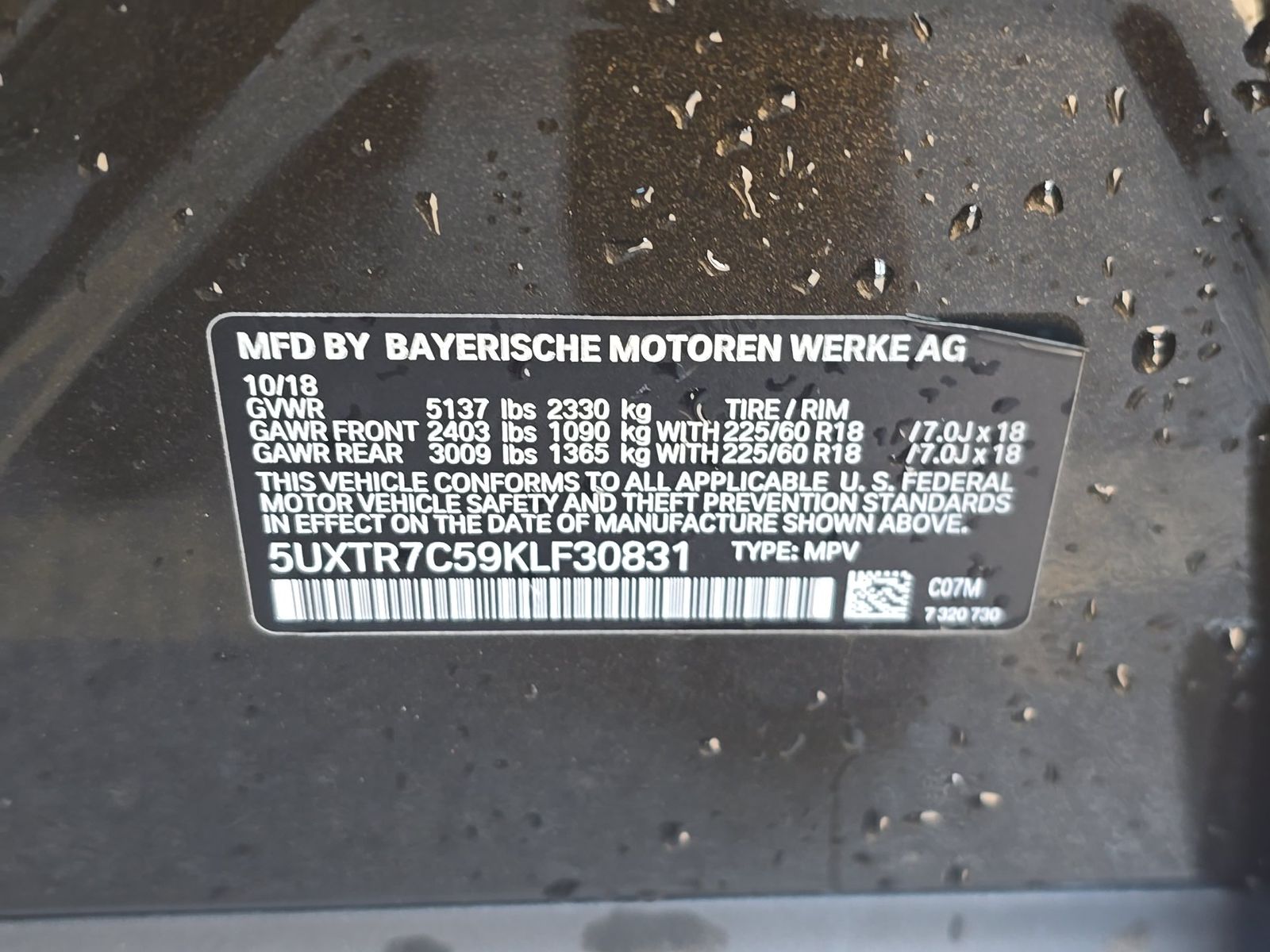 2019 BMW X3 sDrive30i RWD