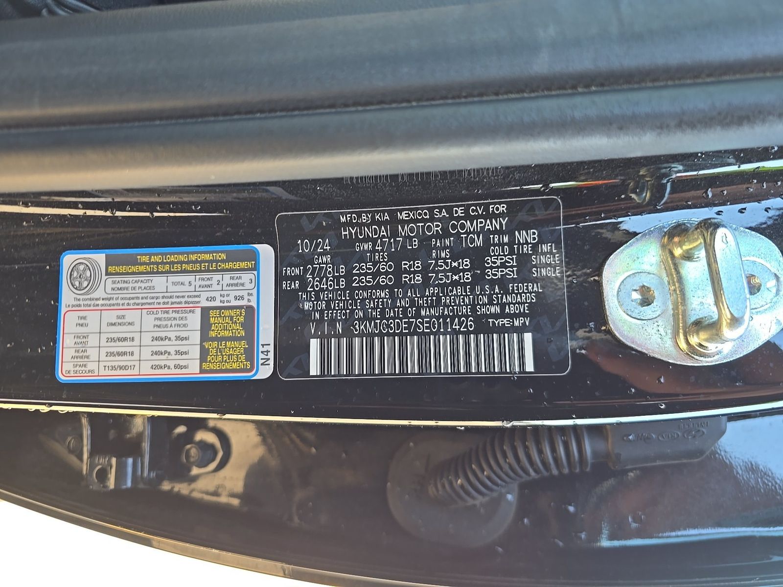 2025 Hyundai Tucson SEL Convenience FWD