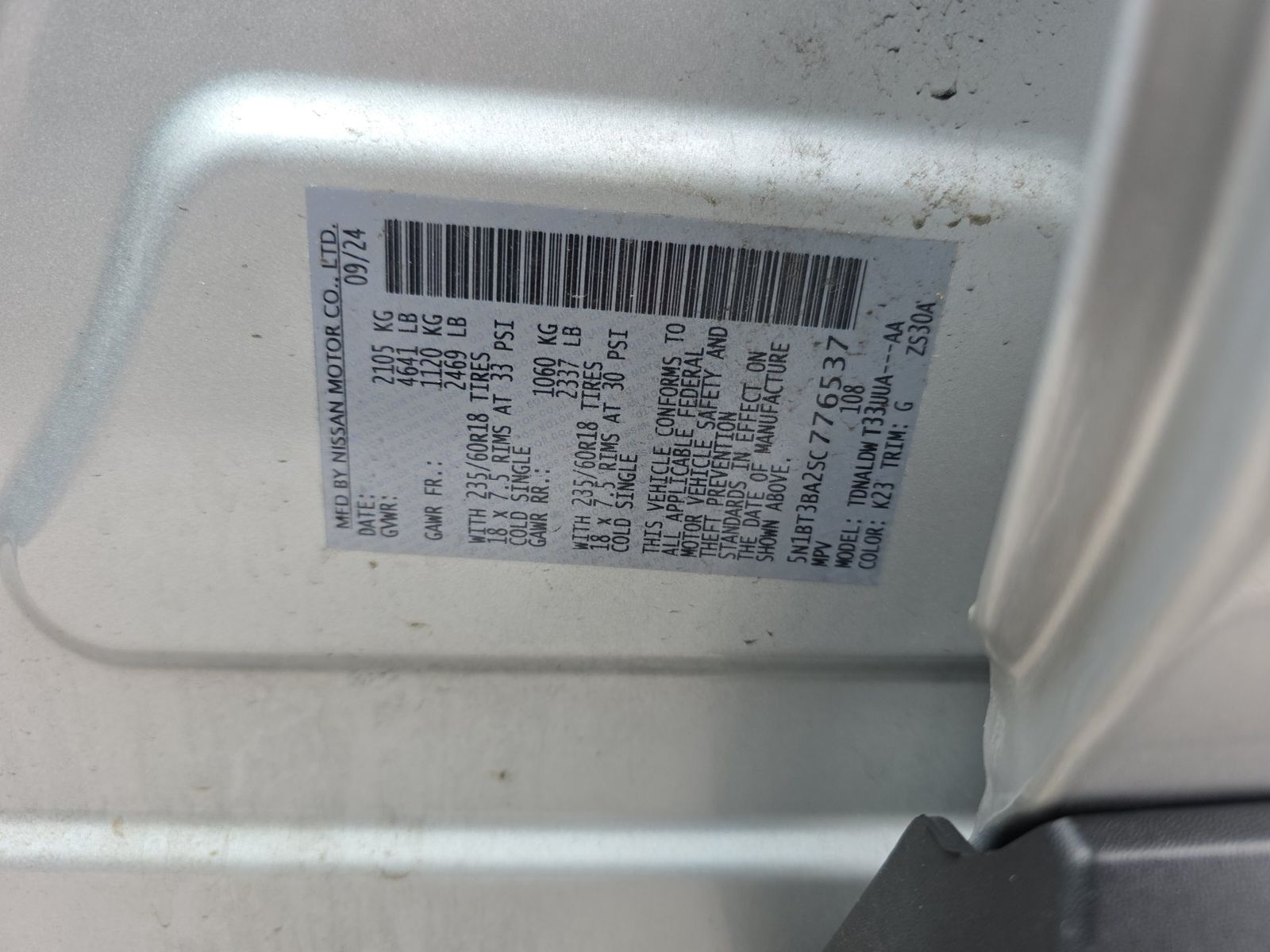 2025 Nissan Rogue SV FWD